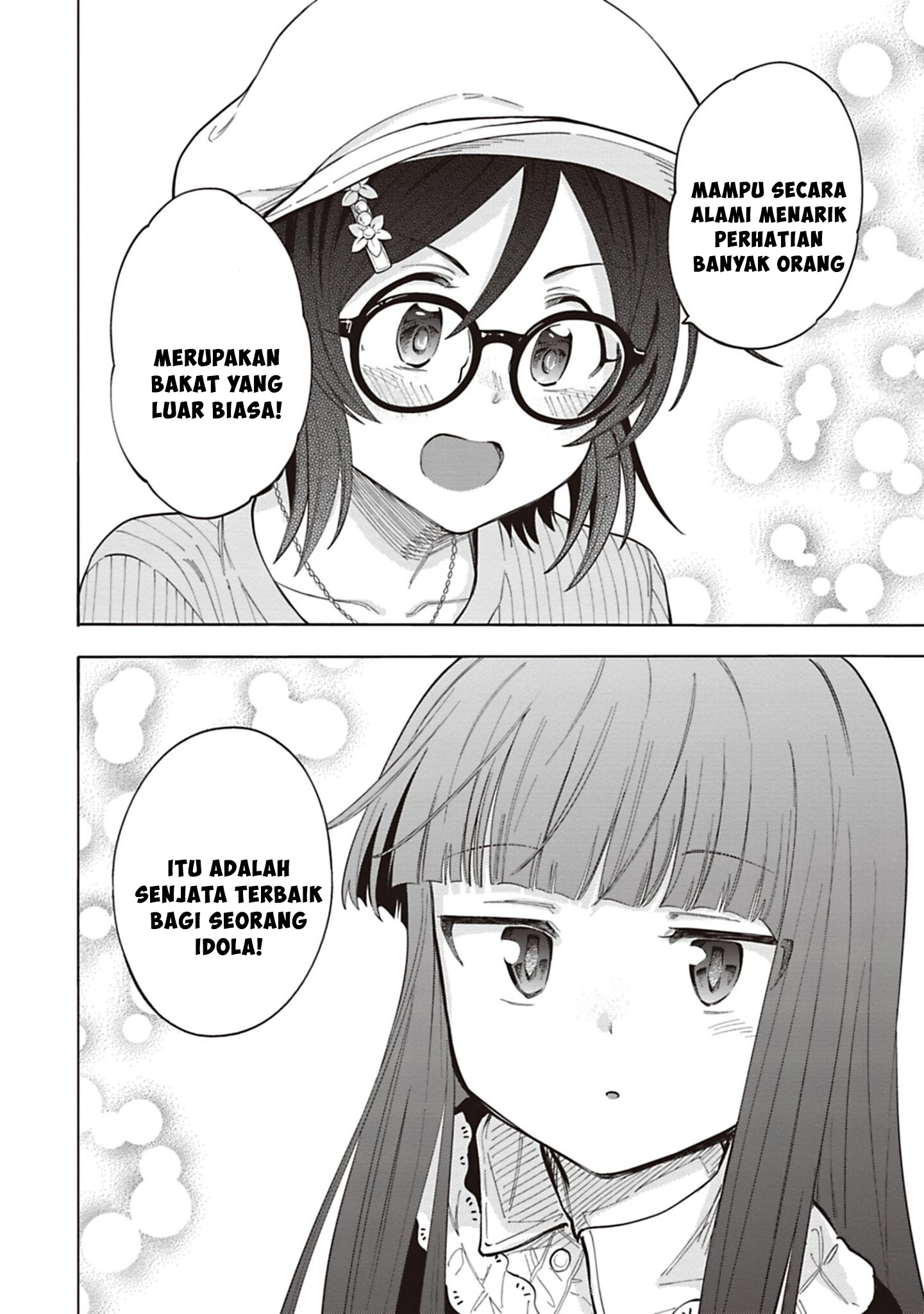 The iDOLM@STER Cinderella Girls: U149 Chapter 127 - halaman 12