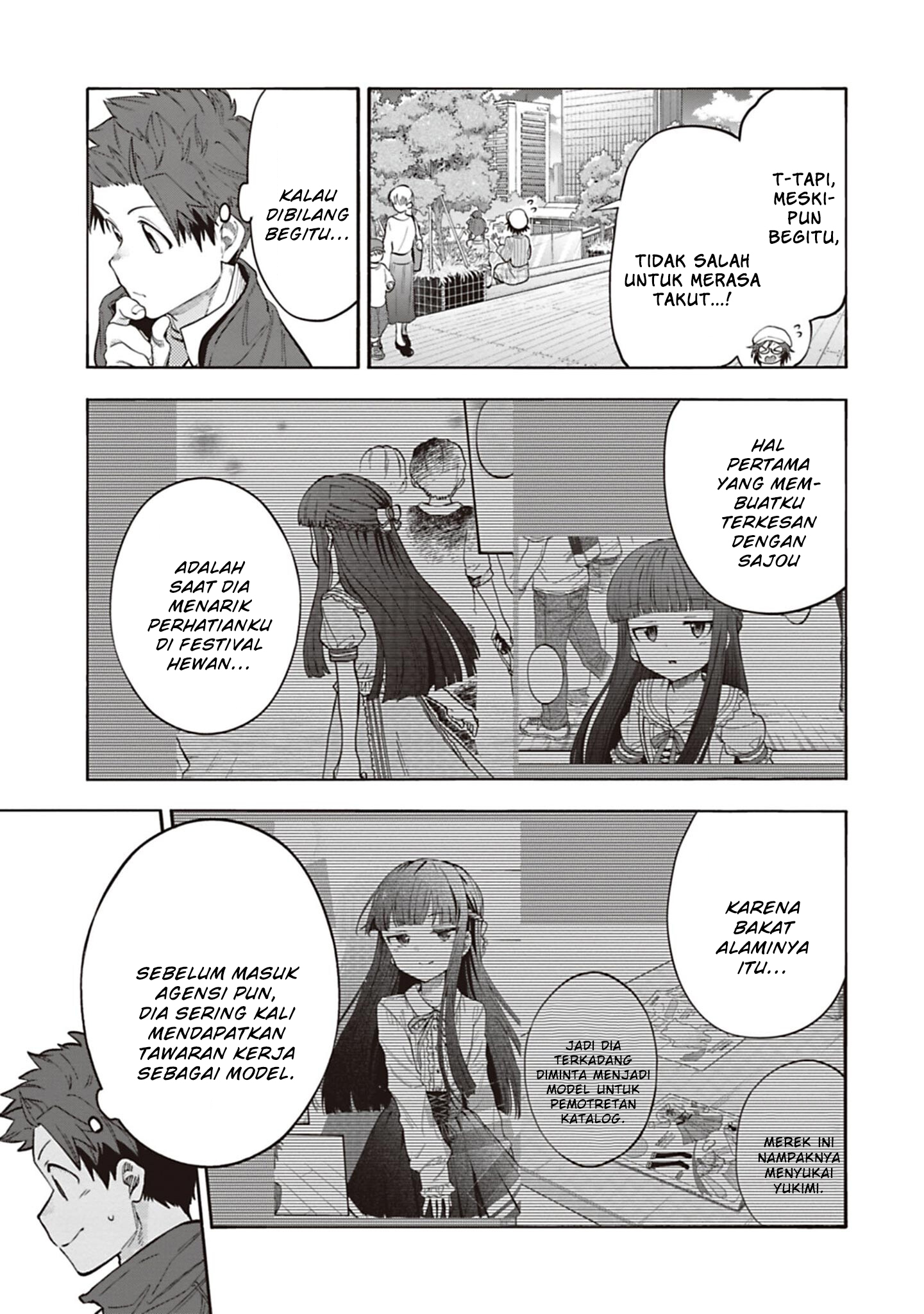 The iDOLM@STER Cinderella Girls: U149 Chapter 127 - halaman 13