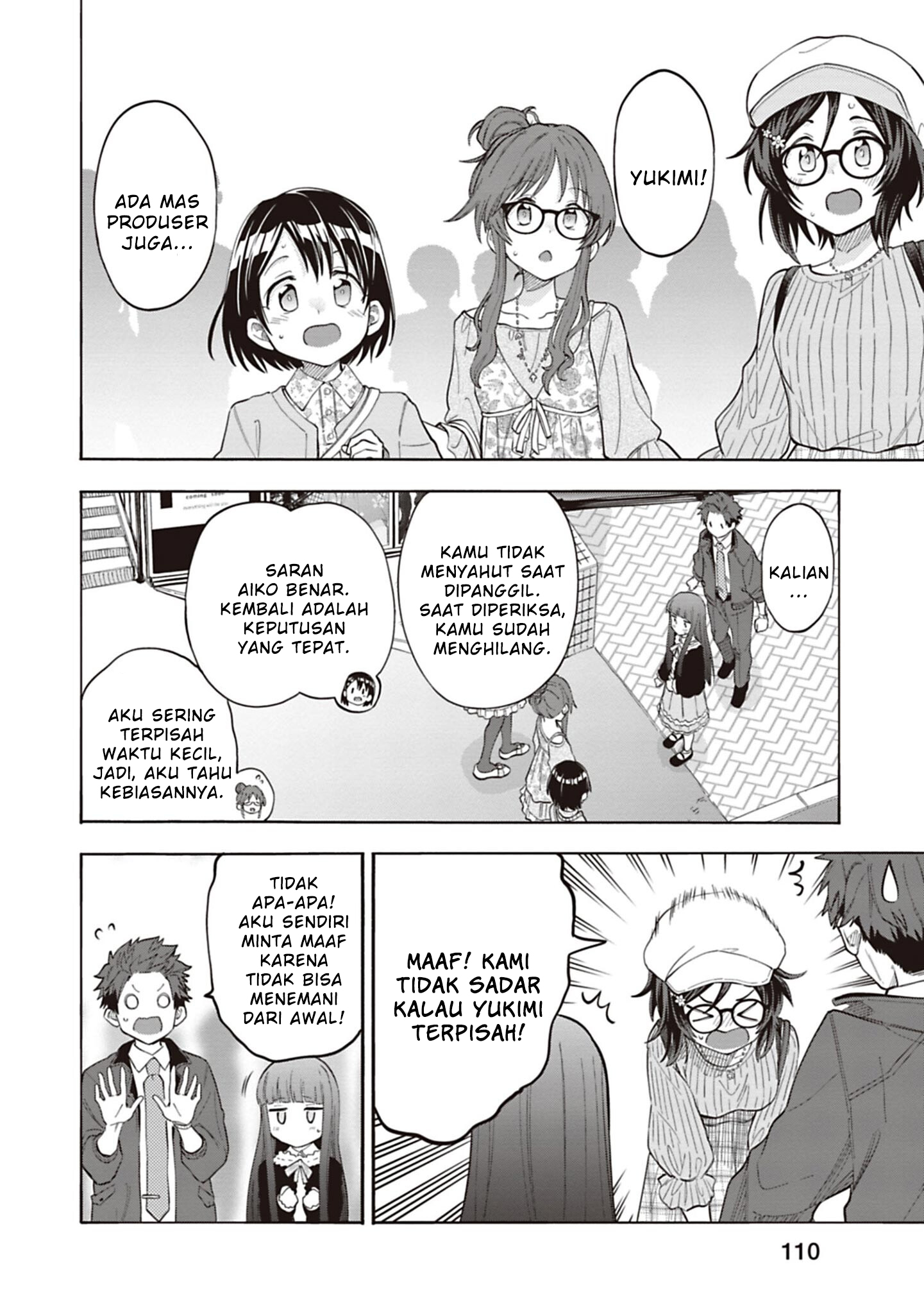 The iDOLM@STER Cinderella Girls: U149 Chapter 127 - halaman 2