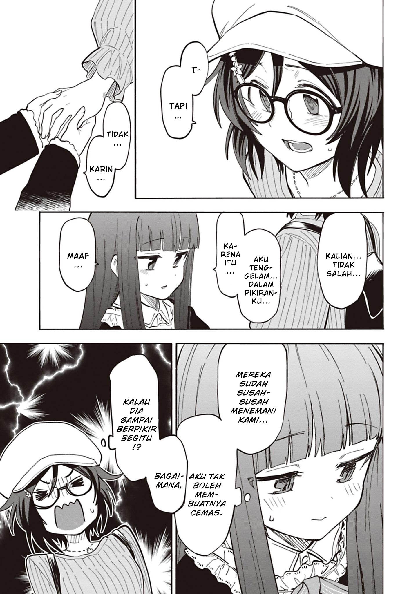 The iDOLM@STER Cinderella Girls: U149 Chapter 127 - halaman 3