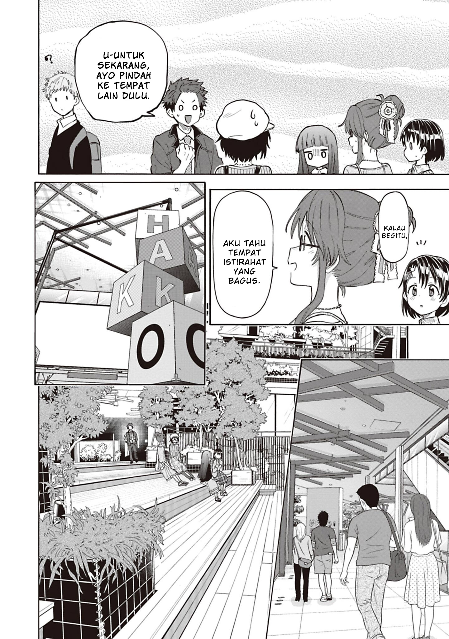 The iDOLM@STER Cinderella Girls: U149 Chapter 127 - halaman 4