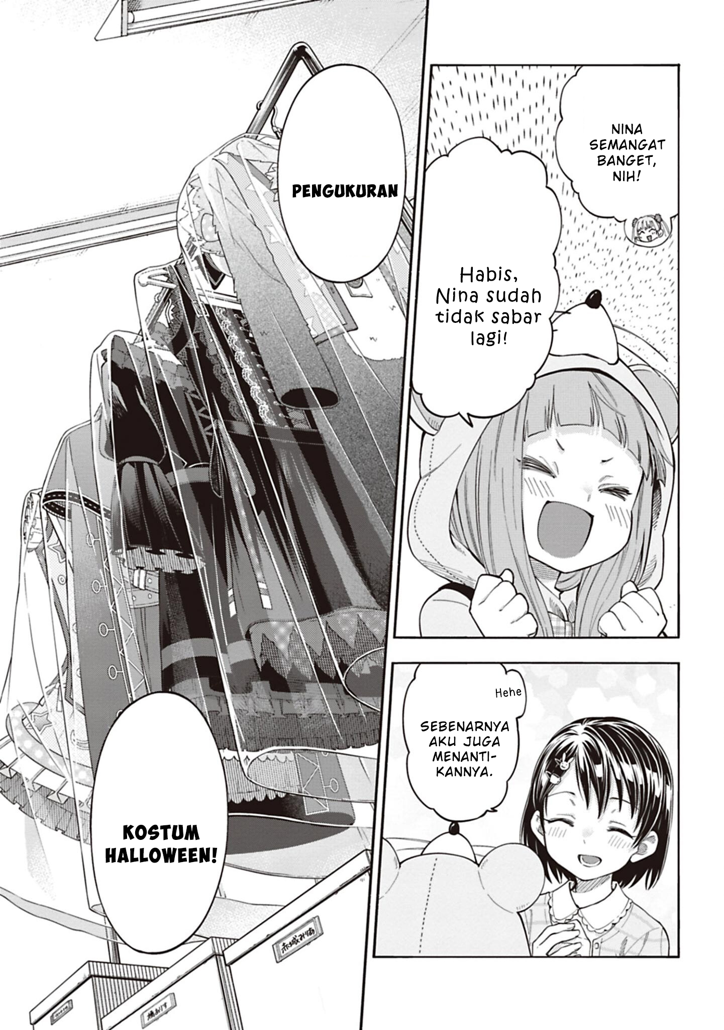 The iDOLM@STER Cinderella Girls: U149 Chapter 128.5 - halaman 11