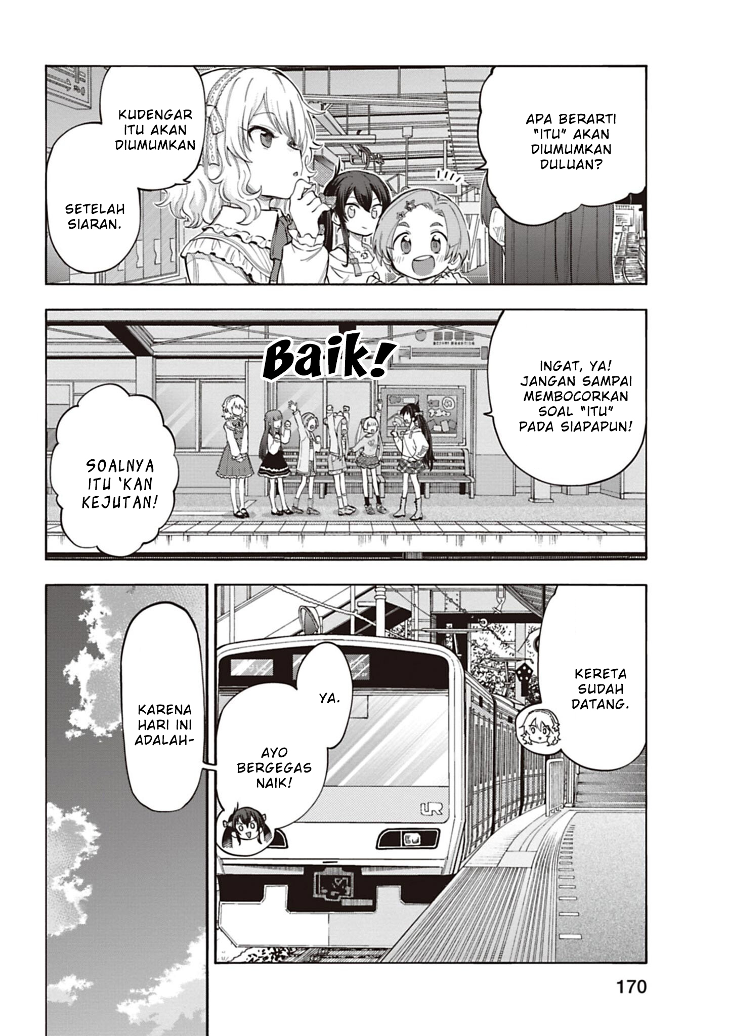The iDOLM@STER Cinderella Girls: U149 Chapter 128.5 - halaman 2