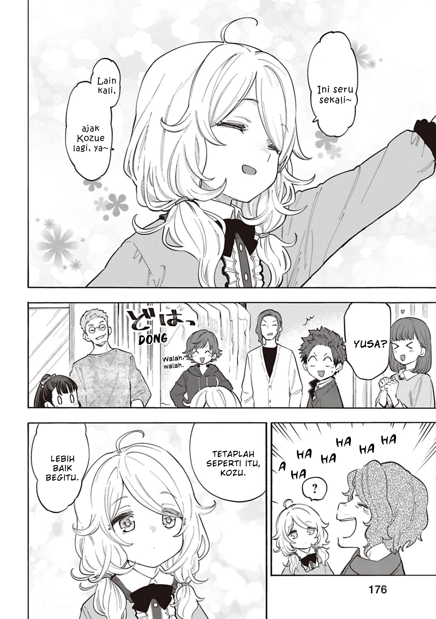 The iDOLM@STER Cinderella Girls: U149 Chapter 128.5 - halaman 8