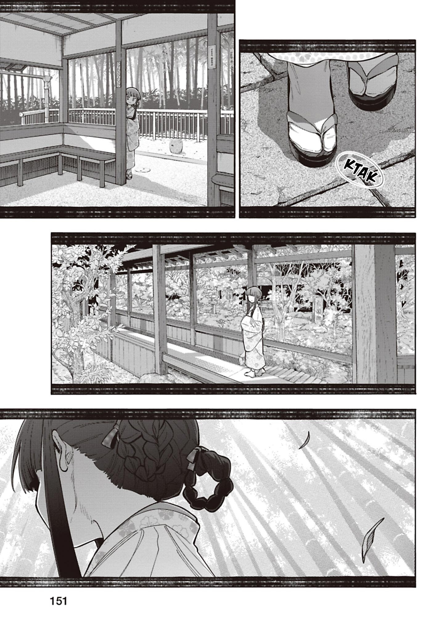 The iDOLM@STER Cinderella Girls: U149 Chapter 128 - halaman 13