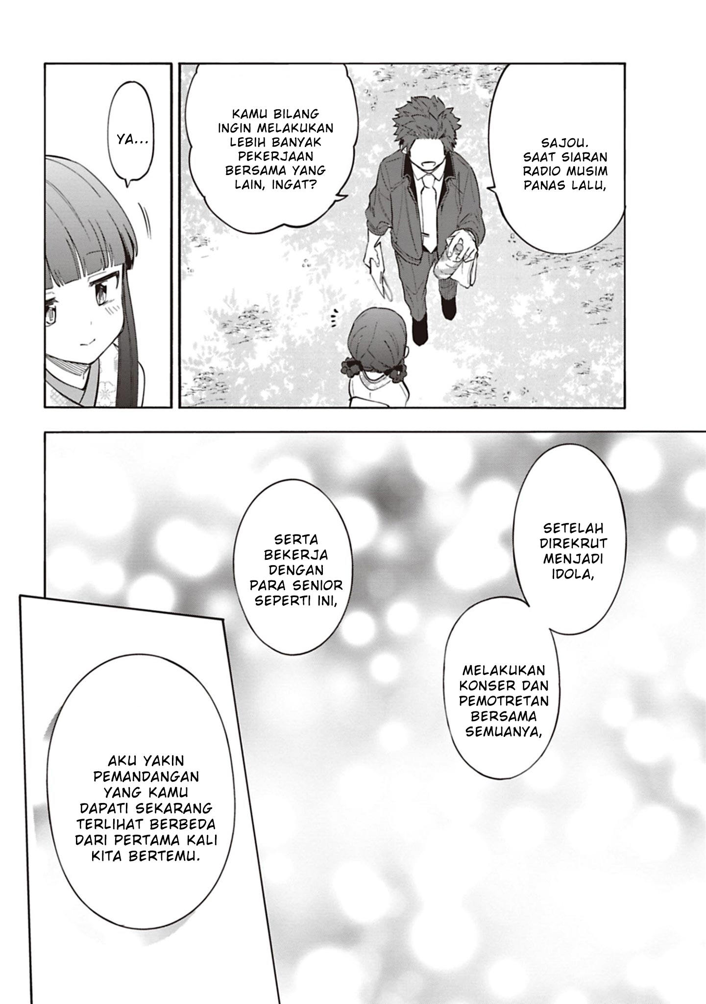 The iDOLM@STER Cinderella Girls: U149 Chapter 128 - halaman 18