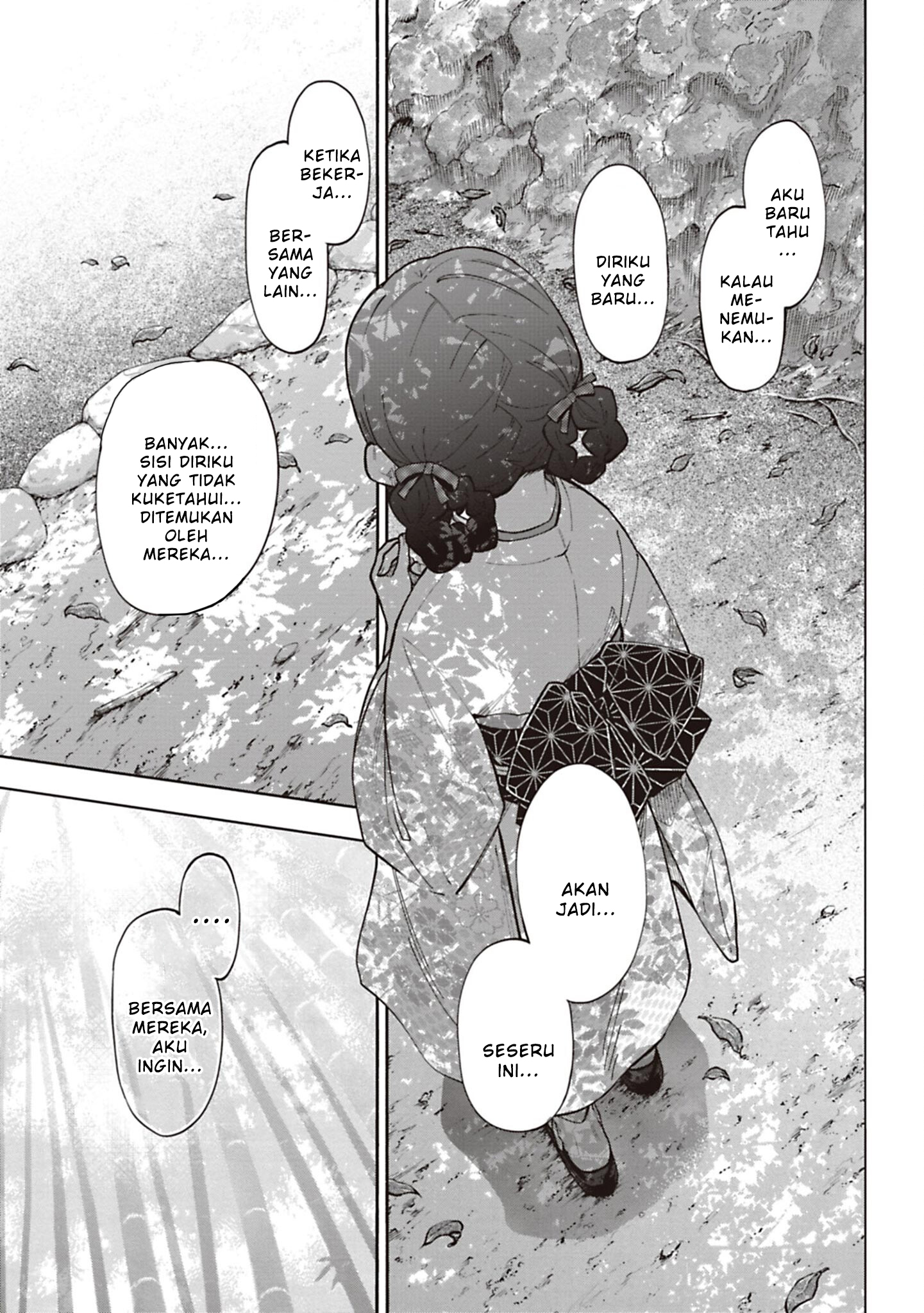 The iDOLM@STER Cinderella Girls: U149 Chapter 128 - halaman 21