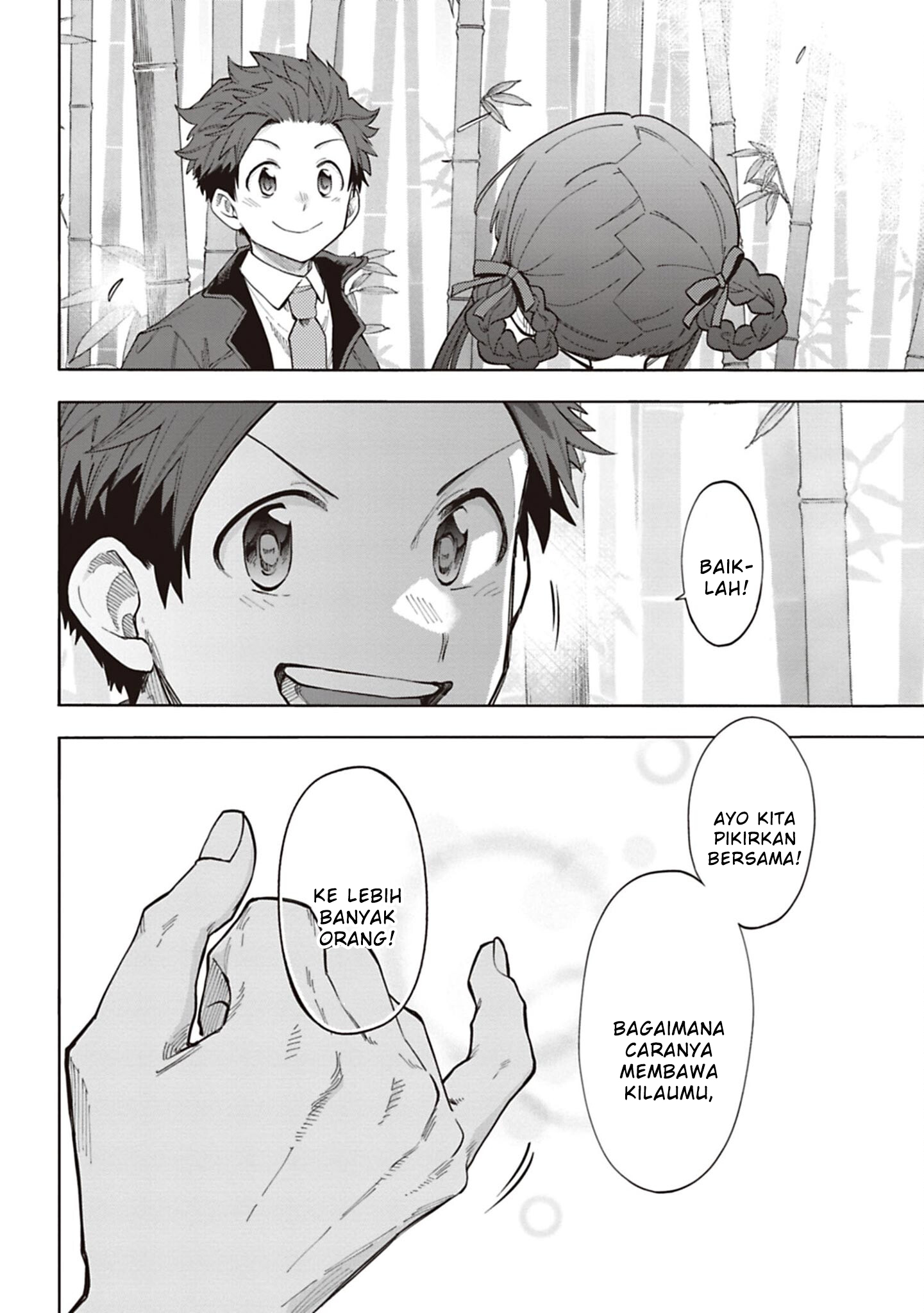 The iDOLM@STER Cinderella Girls: U149 Chapter 128 - halaman 23