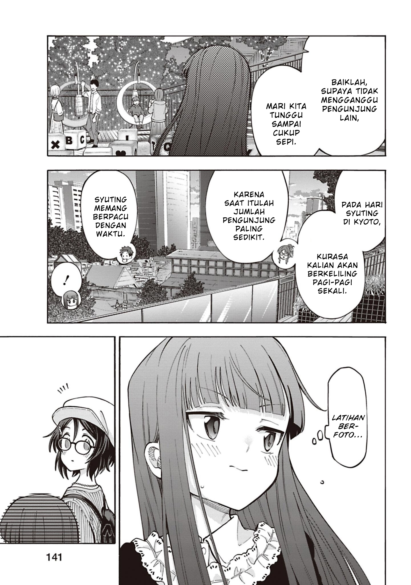 The iDOLM@STER Cinderella Girls: U149 Chapter 128 - halaman 3
