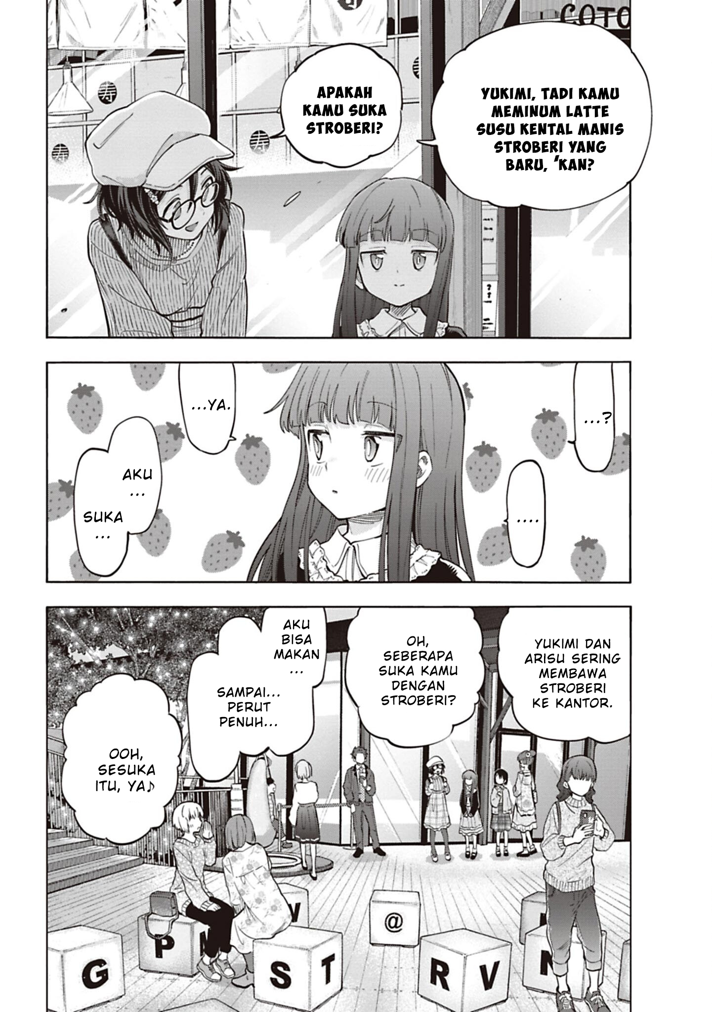 The iDOLM@STER Cinderella Girls: U149 Chapter 128 - halaman 4