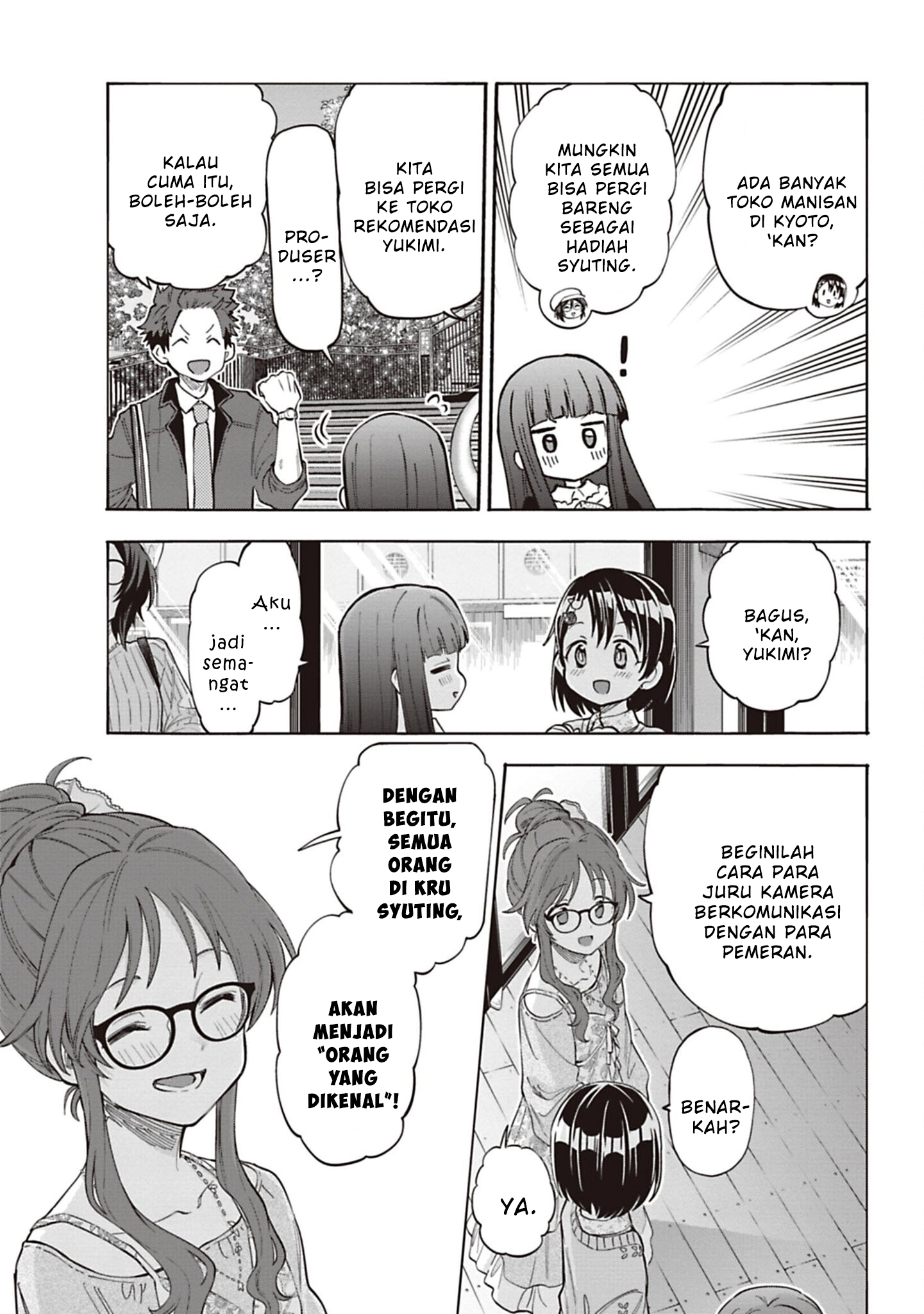 The iDOLM@STER Cinderella Girls: U149 Chapter 128 - halaman 5