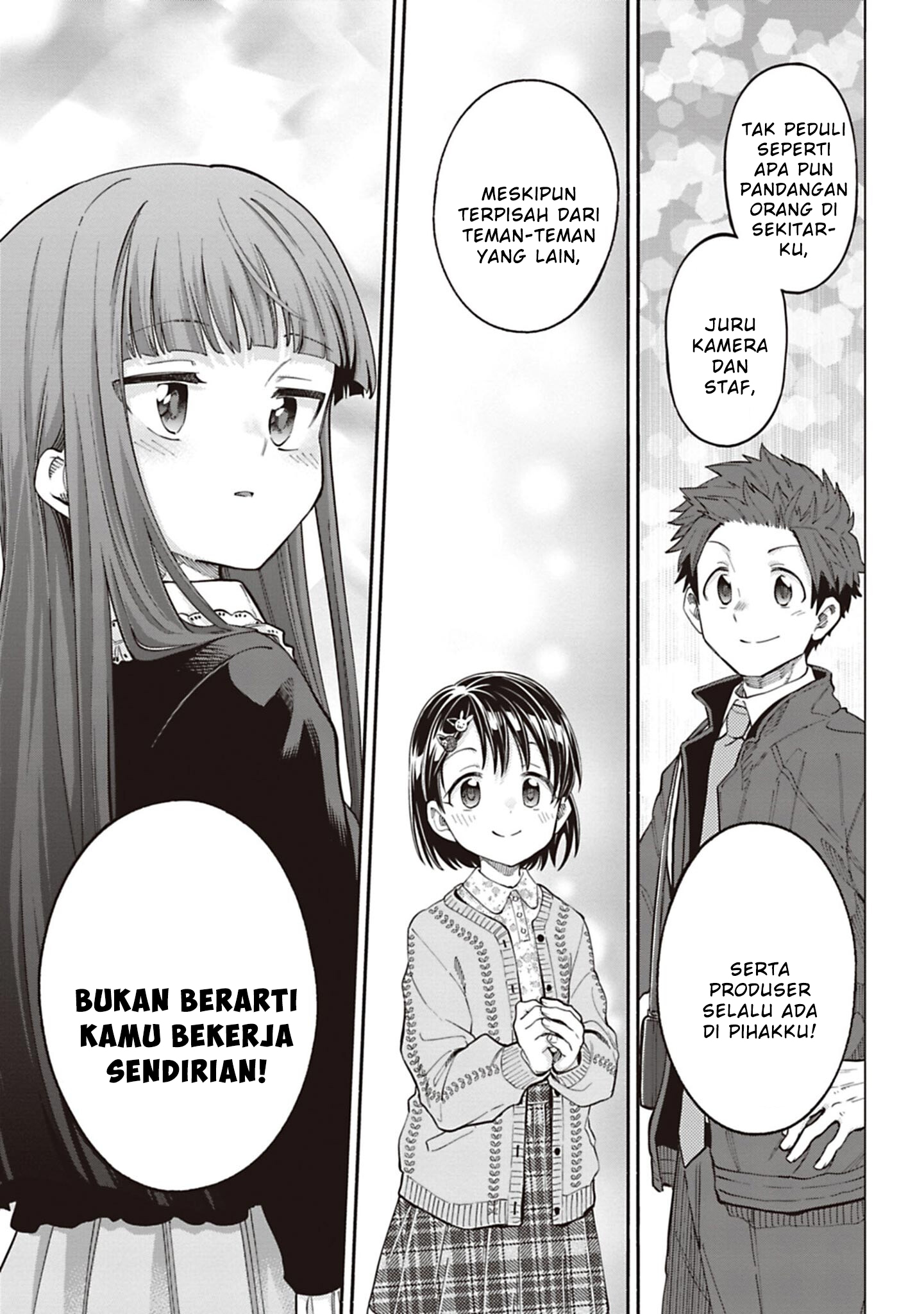 The iDOLM@STER Cinderella Girls: U149 Chapter 128 - halaman 7