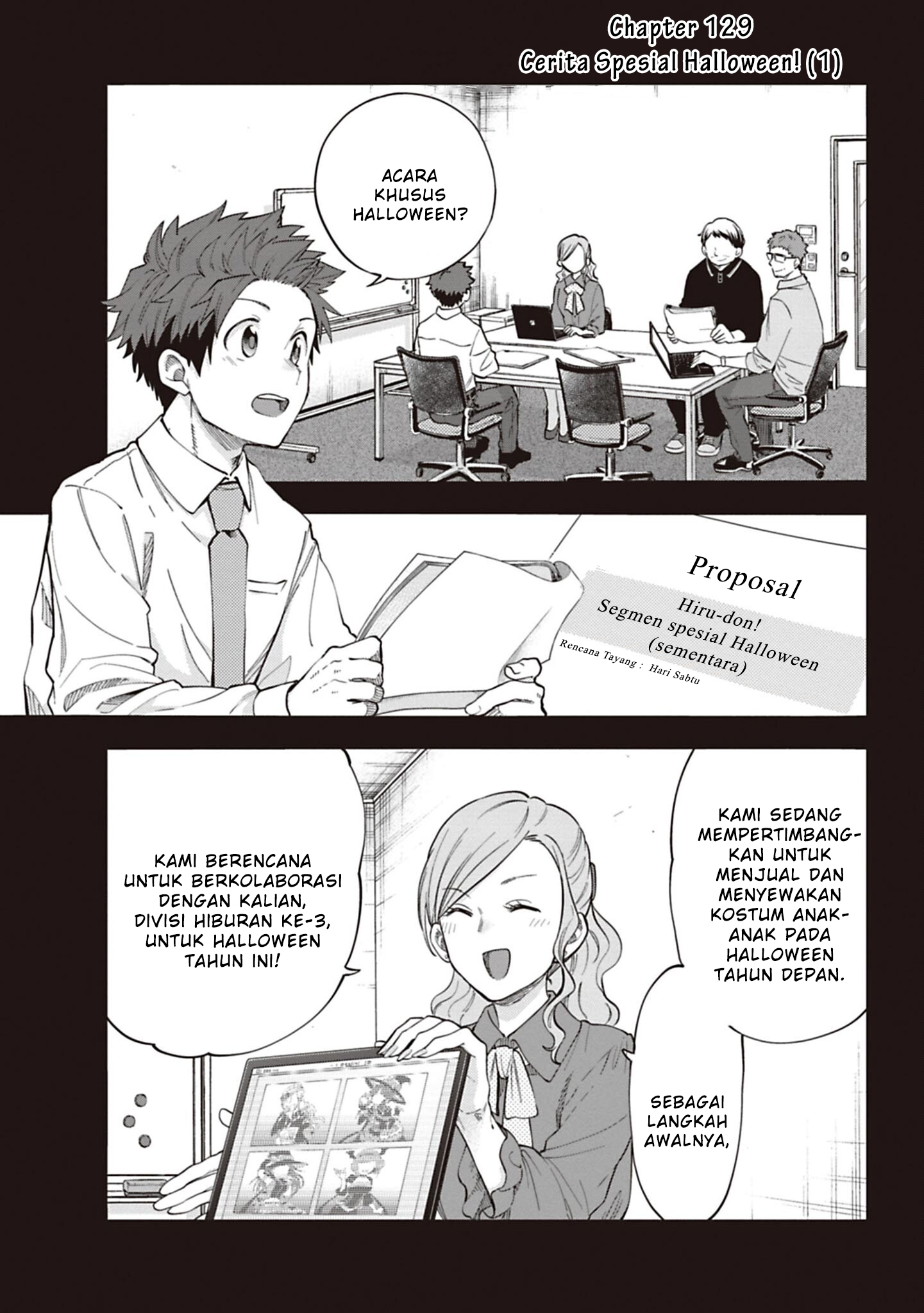 The iDOLM@STER Cinderella Girls: U149 Chapter 129 - halaman 1