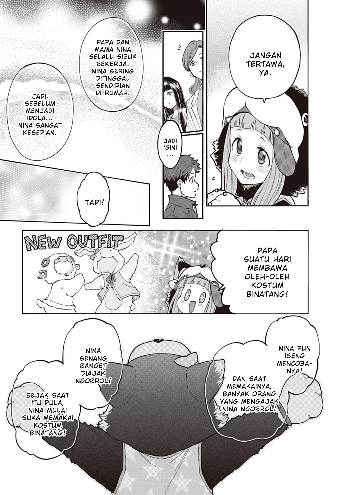 The iDOLM@STER Cinderella Girls: U149 Chapter 129 - halaman 12