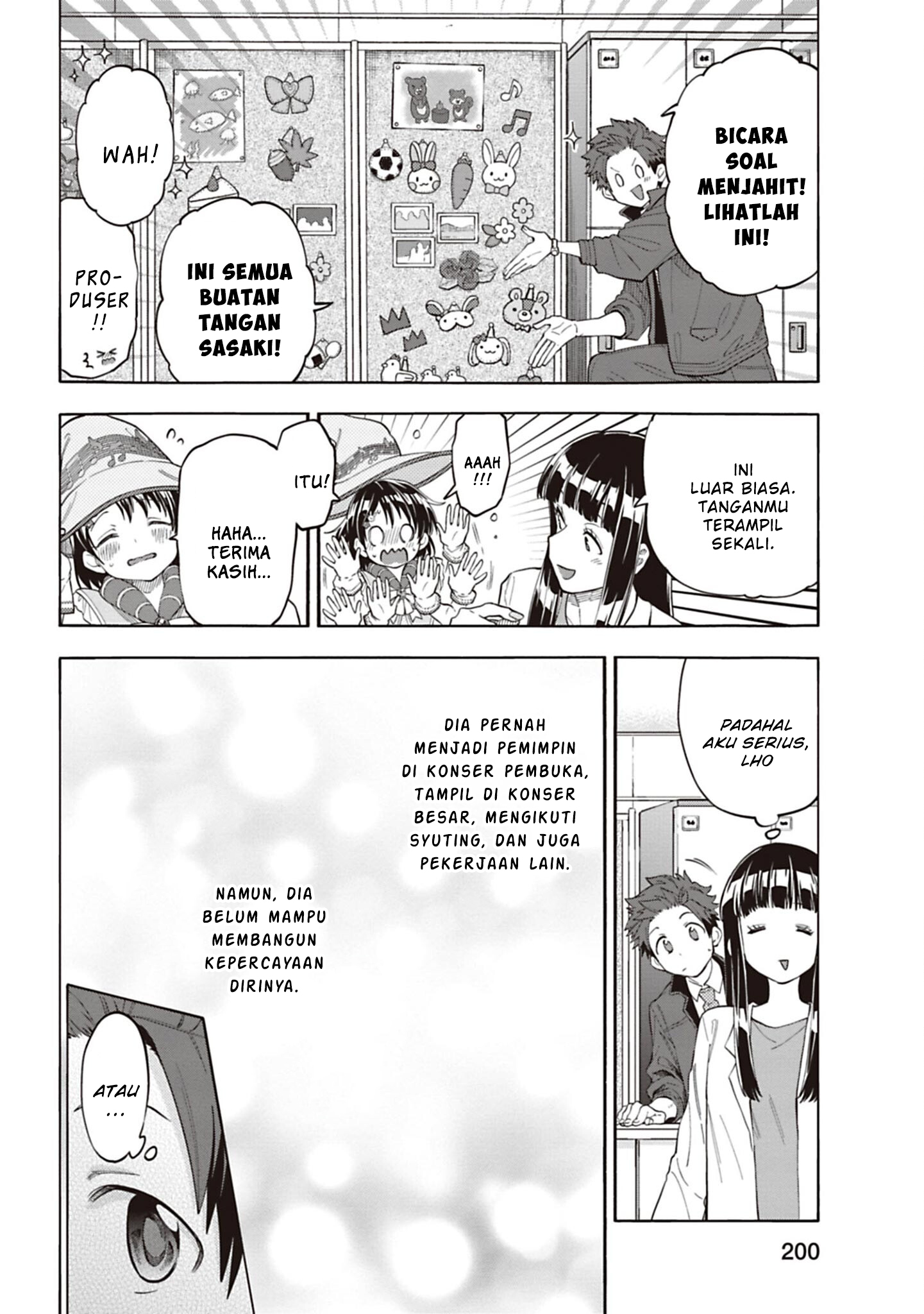 The iDOLM@STER Cinderella Girls: U149 Chapter 129 - halaman 17