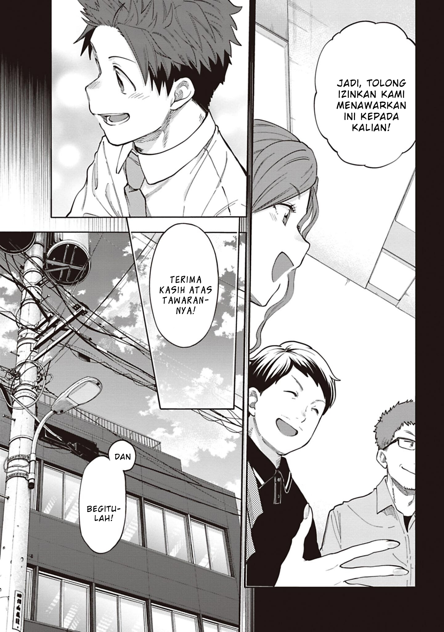 The iDOLM@STER Cinderella Girls: U149 Chapter 129 - halaman 3