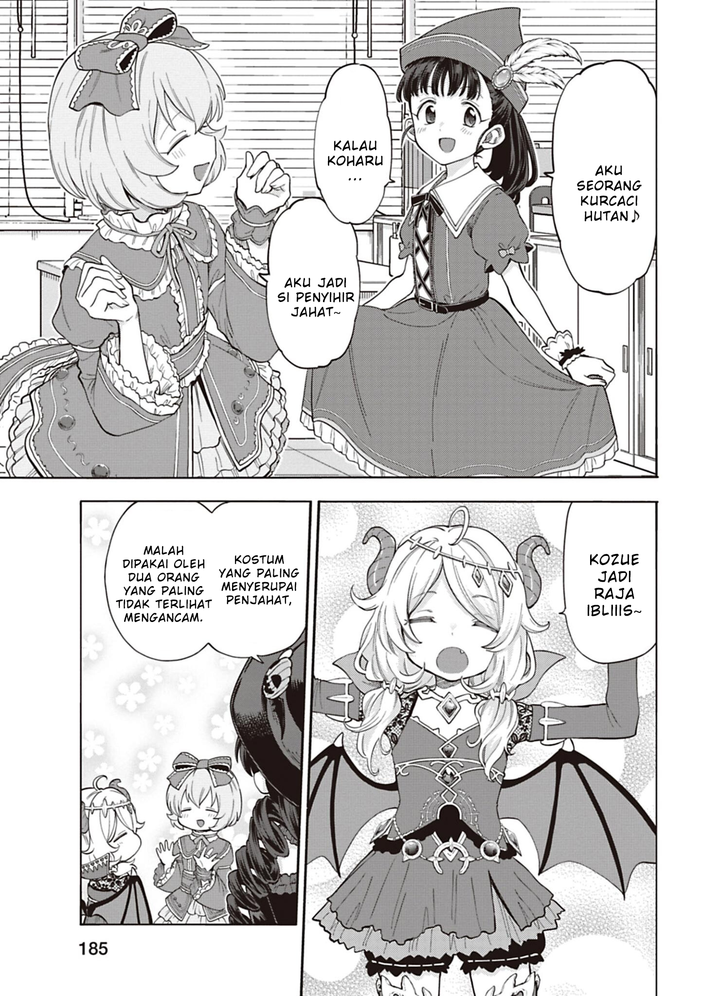 The iDOLM@STER Cinderella Girls: U149 Chapter 129 - halaman 5