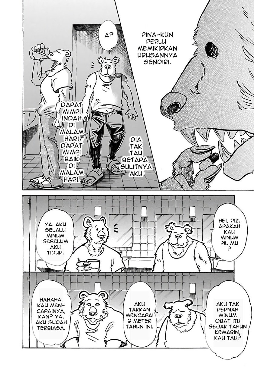 The iDOLM@STER Cinderella Girls: U149 Chapter 13 - halaman 2