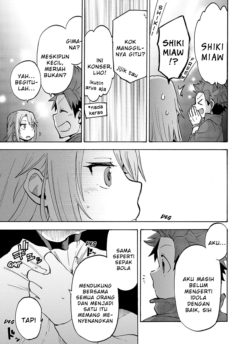 The iDOLM@STER Cinderella Girls: U149 Chapter 13 - halaman 23