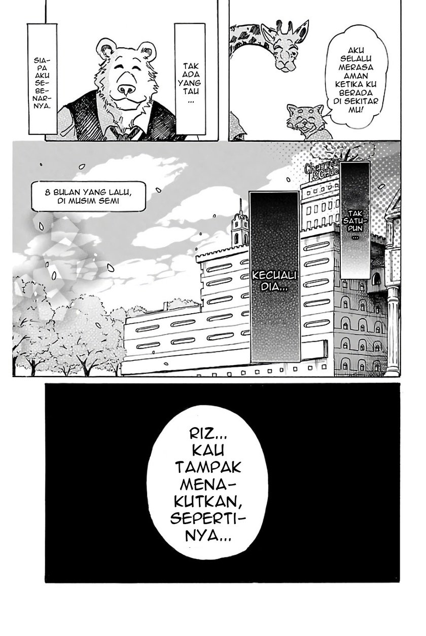 The iDOLM@STER Cinderella Girls: U149 Chapter 13 - halaman 7