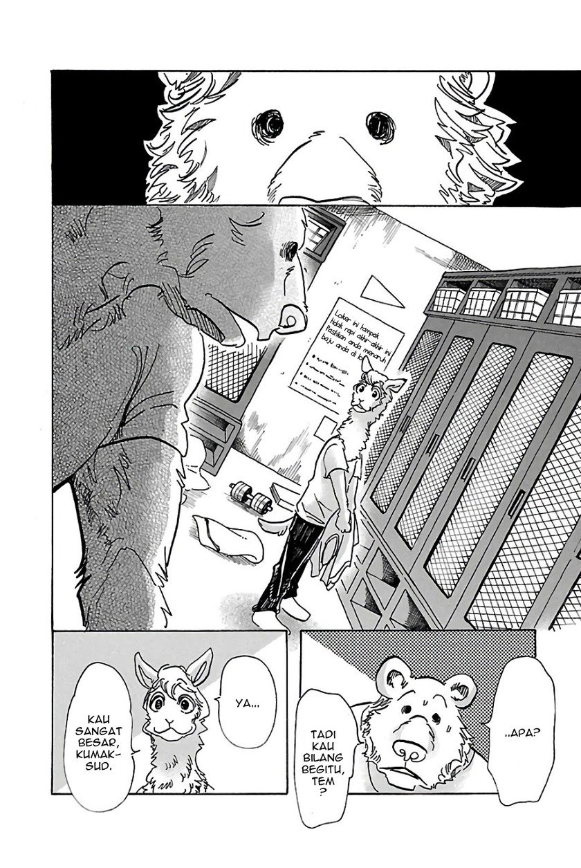 The iDOLM@STER Cinderella Girls: U149 Chapter 13 - halaman 8