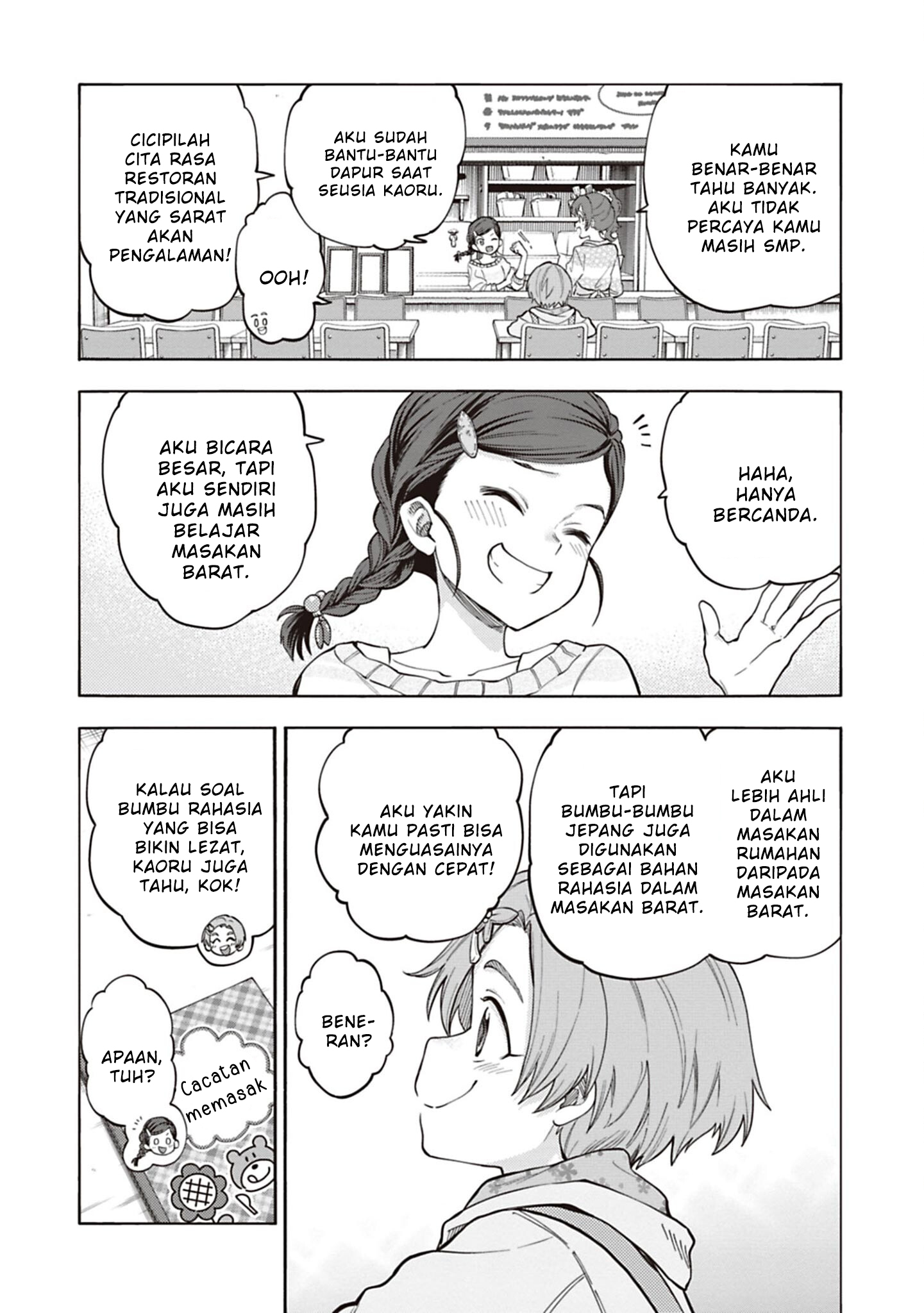 The iDOLM@STER Cinderella Girls: U149 Chapter 130.5 - halaman 2