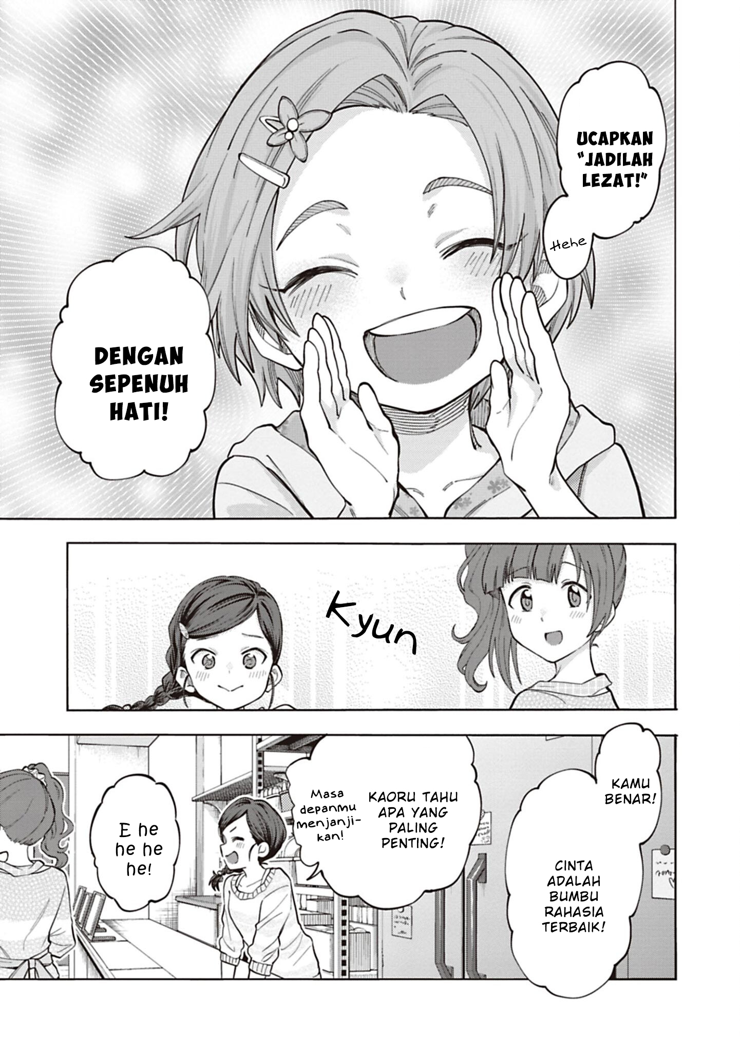The iDOLM@STER Cinderella Girls: U149 Chapter 130.5 - halaman 3