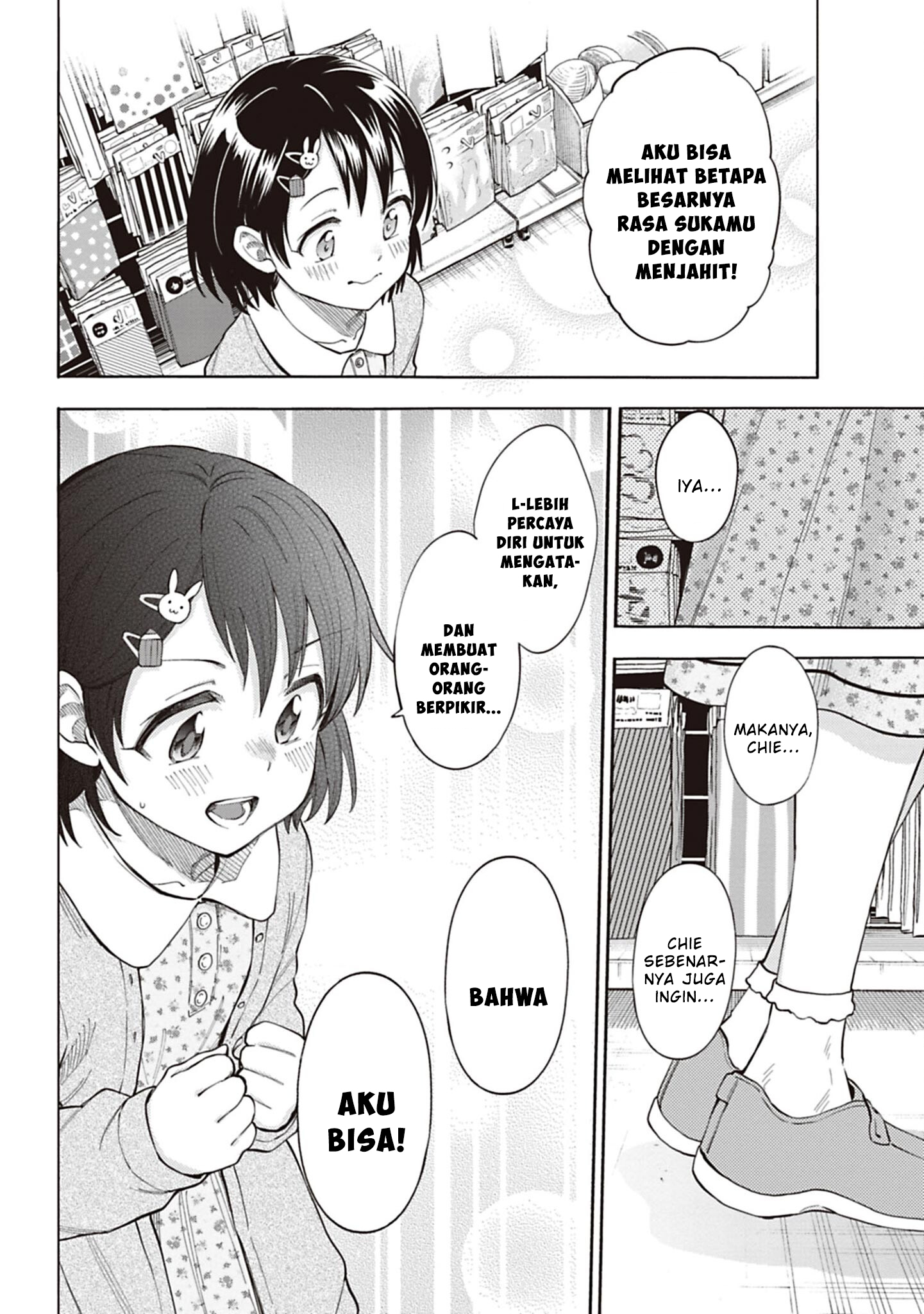 The iDOLM@STER Cinderella Girls: U149 Chapter 130 - halaman 10