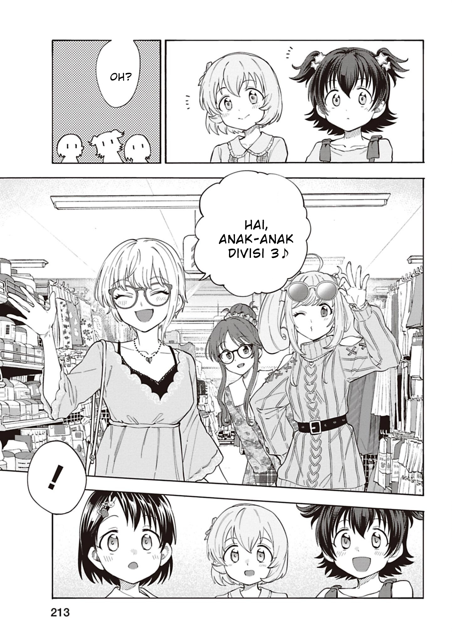 The iDOLM@STER Cinderella Girls: U149 Chapter 130 - halaman 11