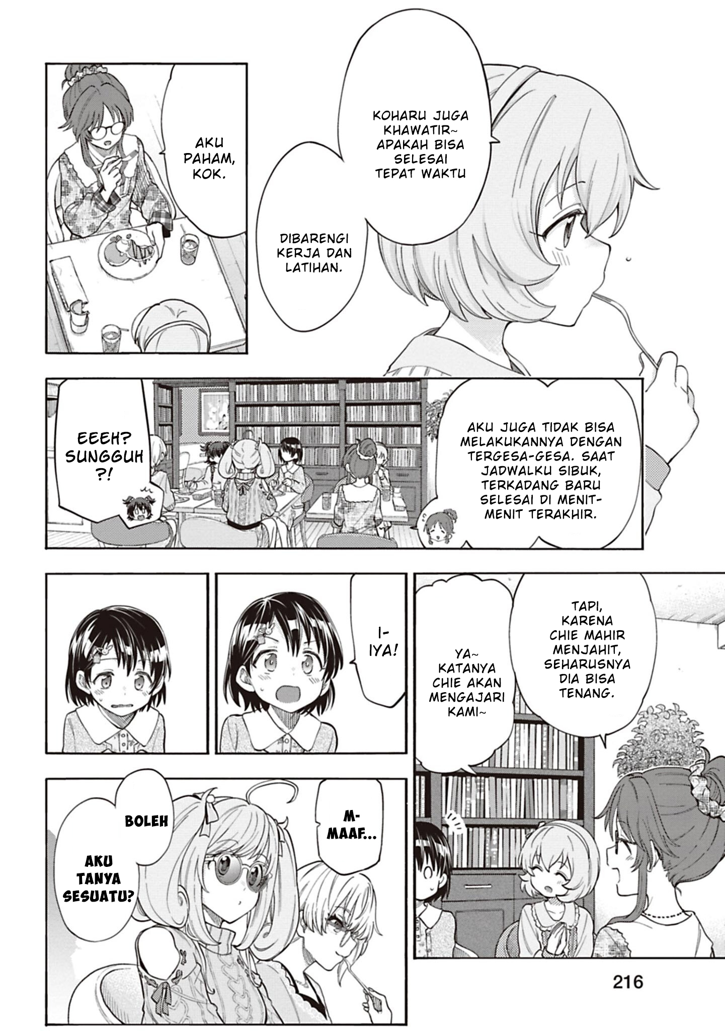 The iDOLM@STER Cinderella Girls: U149 Chapter 130 - halaman 14