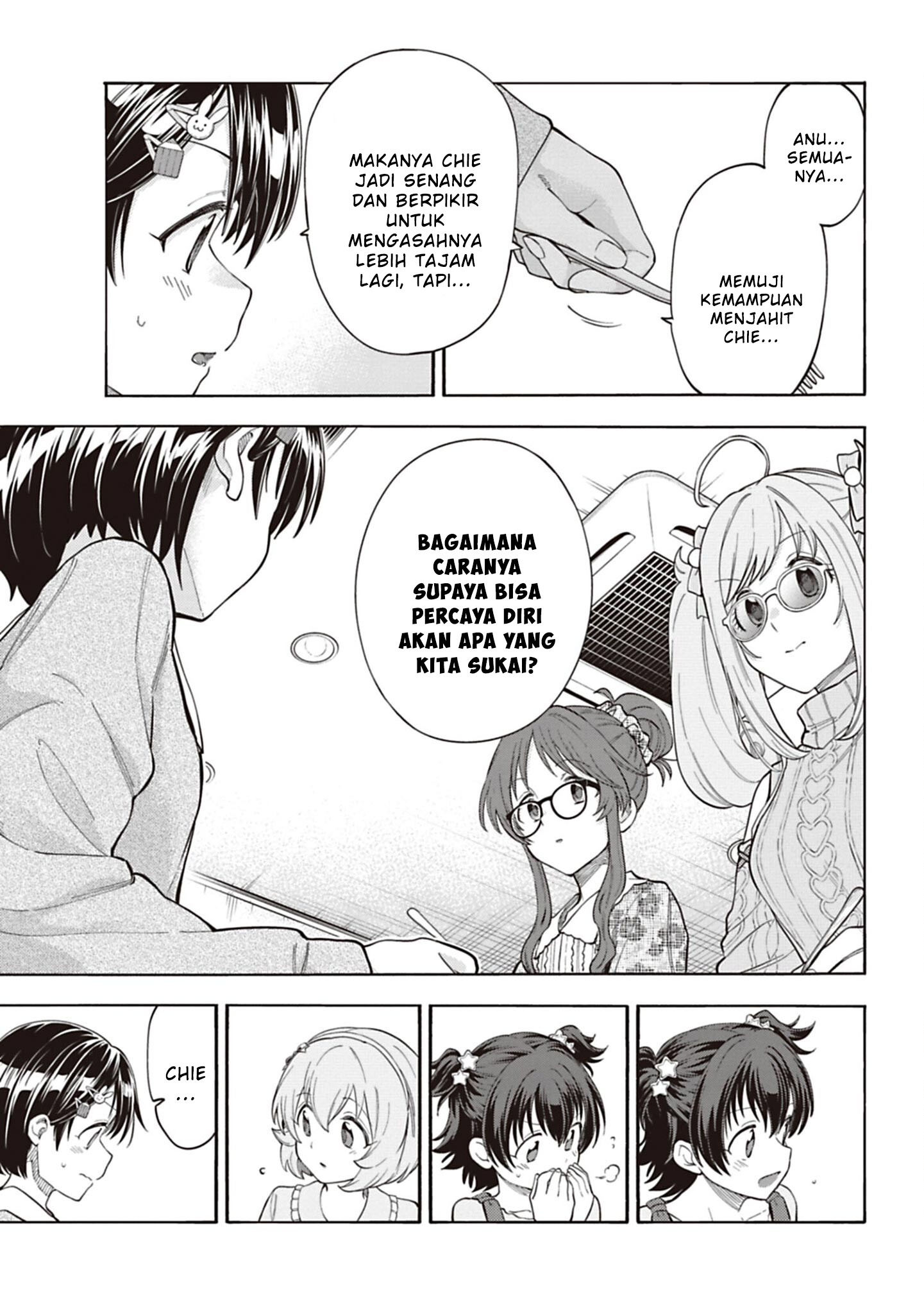 The iDOLM@STER Cinderella Girls: U149 Chapter 130 - halaman 15