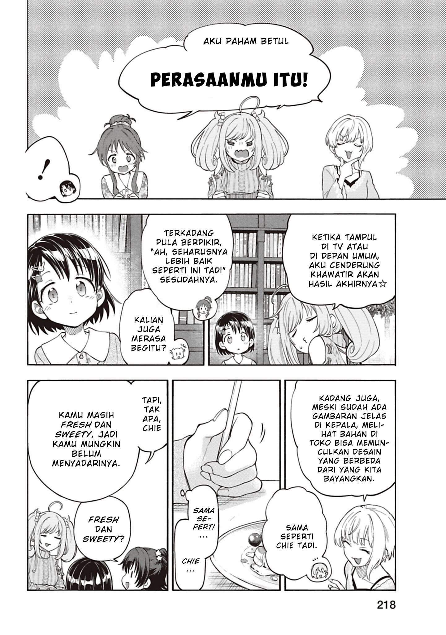 The iDOLM@STER Cinderella Girls: U149 Chapter 130 - halaman 16