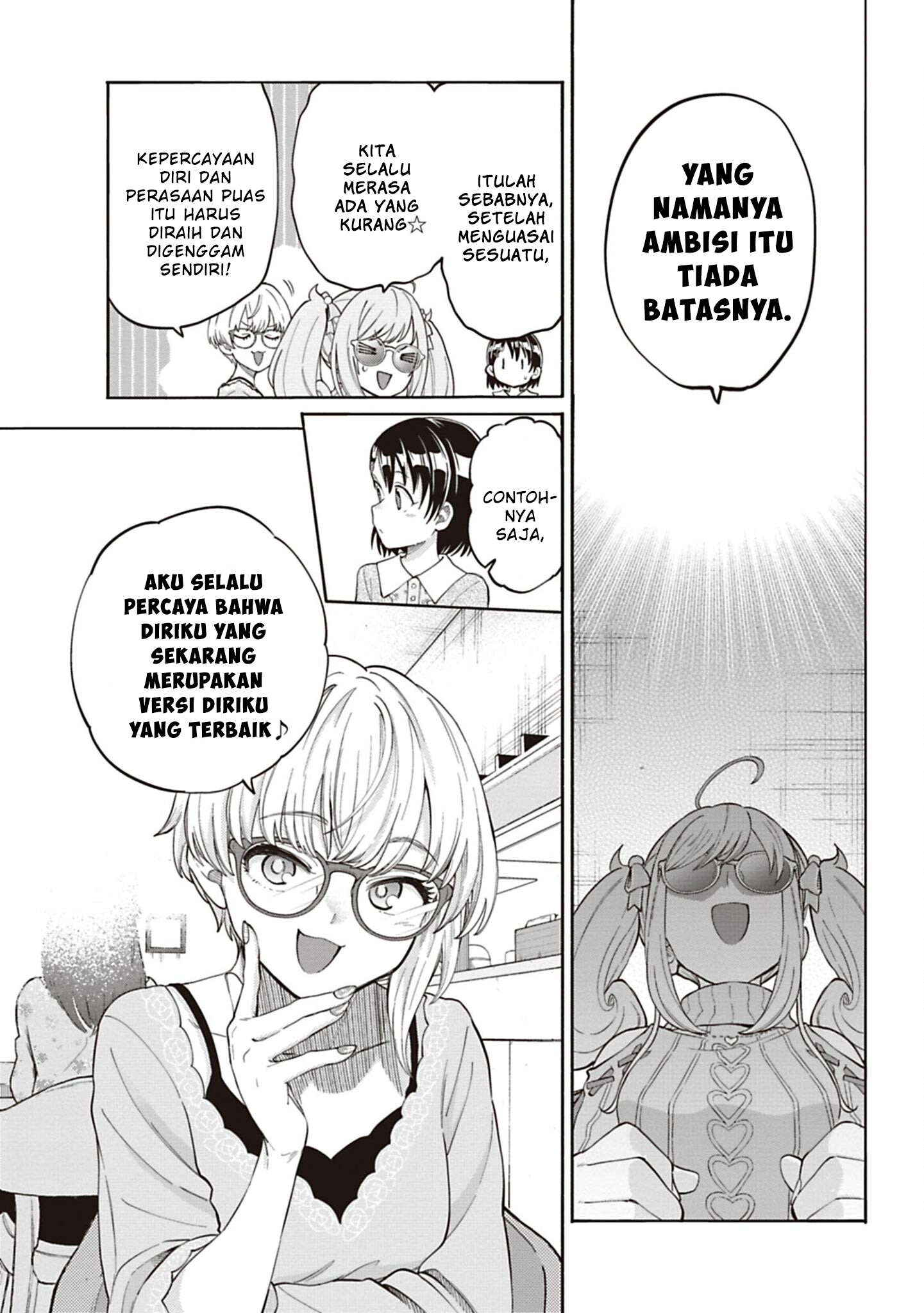 The iDOLM@STER Cinderella Girls: U149 Chapter 130 - halaman 17