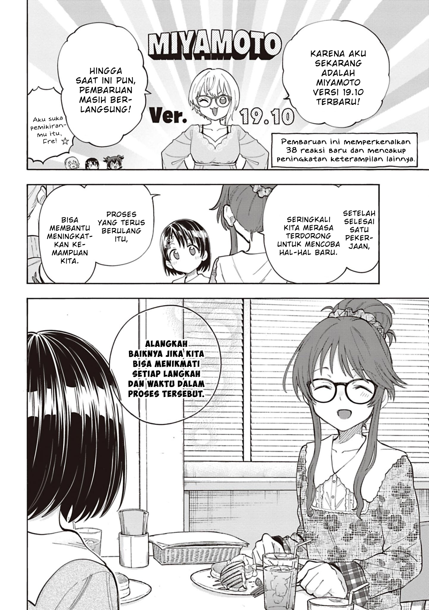 The iDOLM@STER Cinderella Girls: U149 Chapter 130 - halaman 18