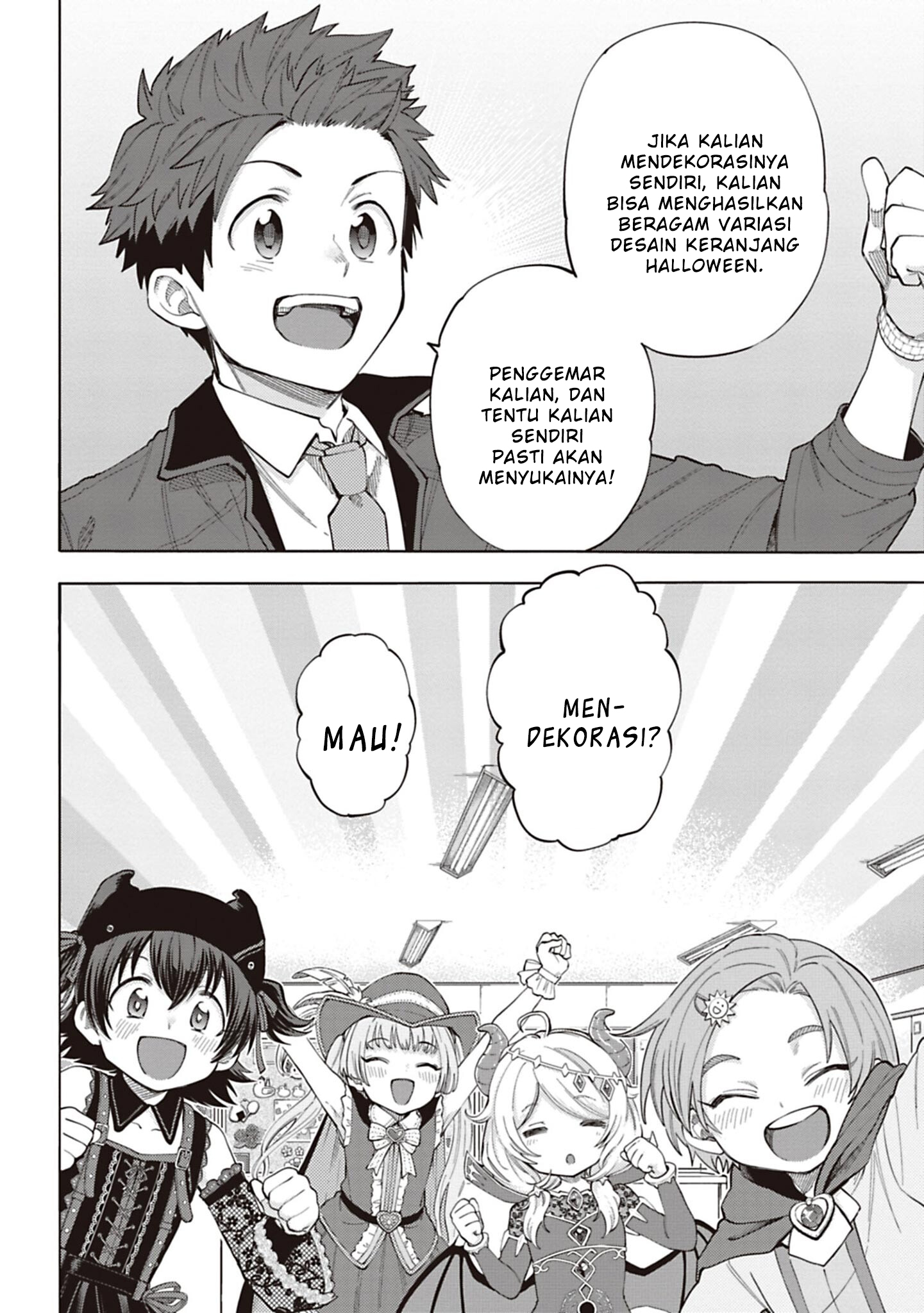 The iDOLM@STER Cinderella Girls: U149 Chapter 130 - halaman 2