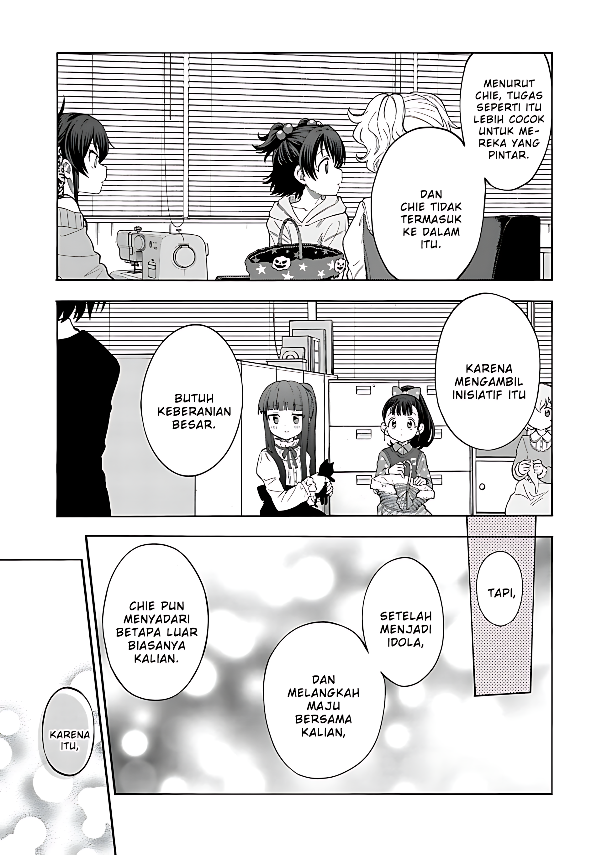 The iDOLM@STER Cinderella Girls: U149 Chapter 131 - halaman 11