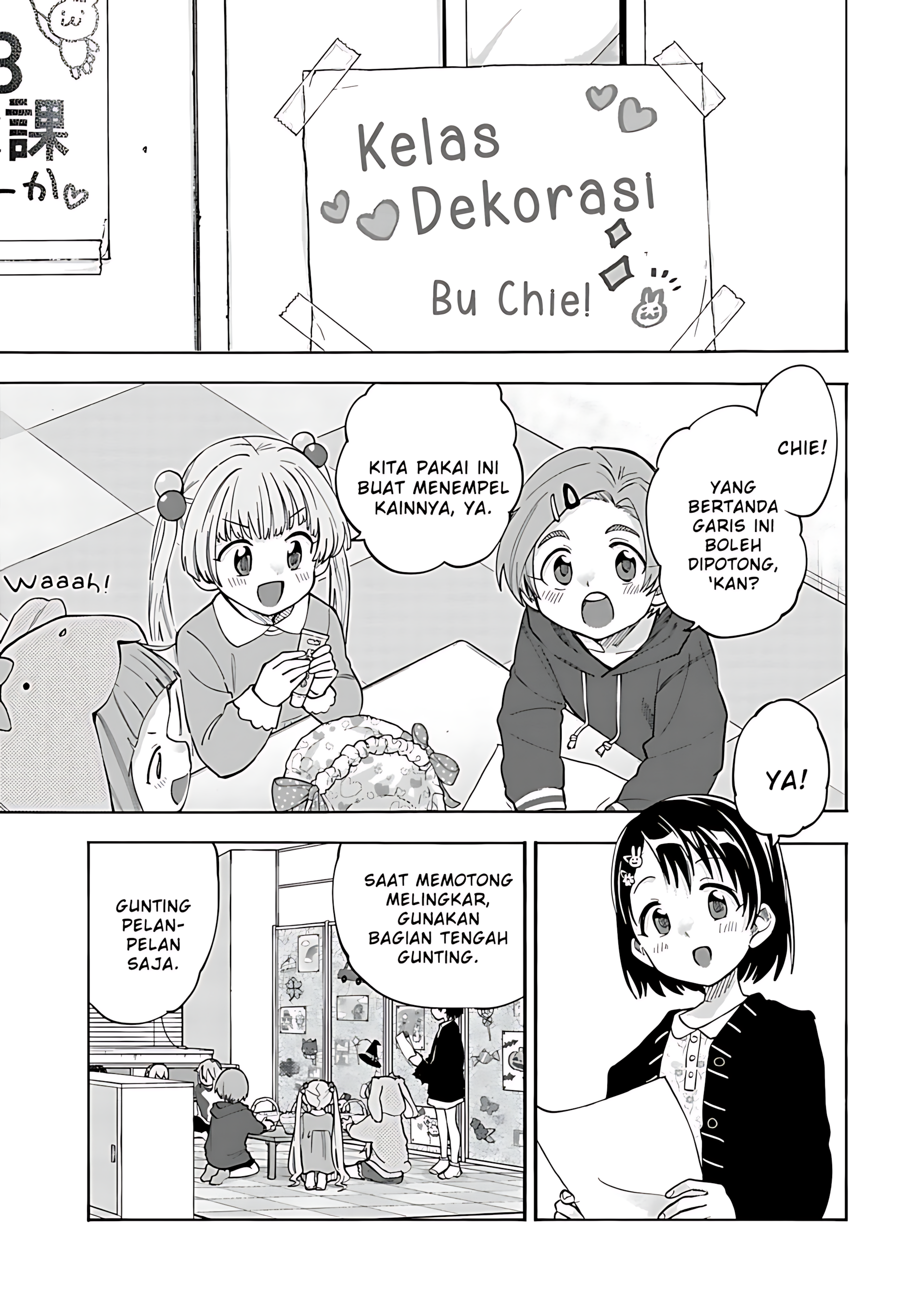 The iDOLM@STER Cinderella Girls: U149 Chapter 131 - halaman 3