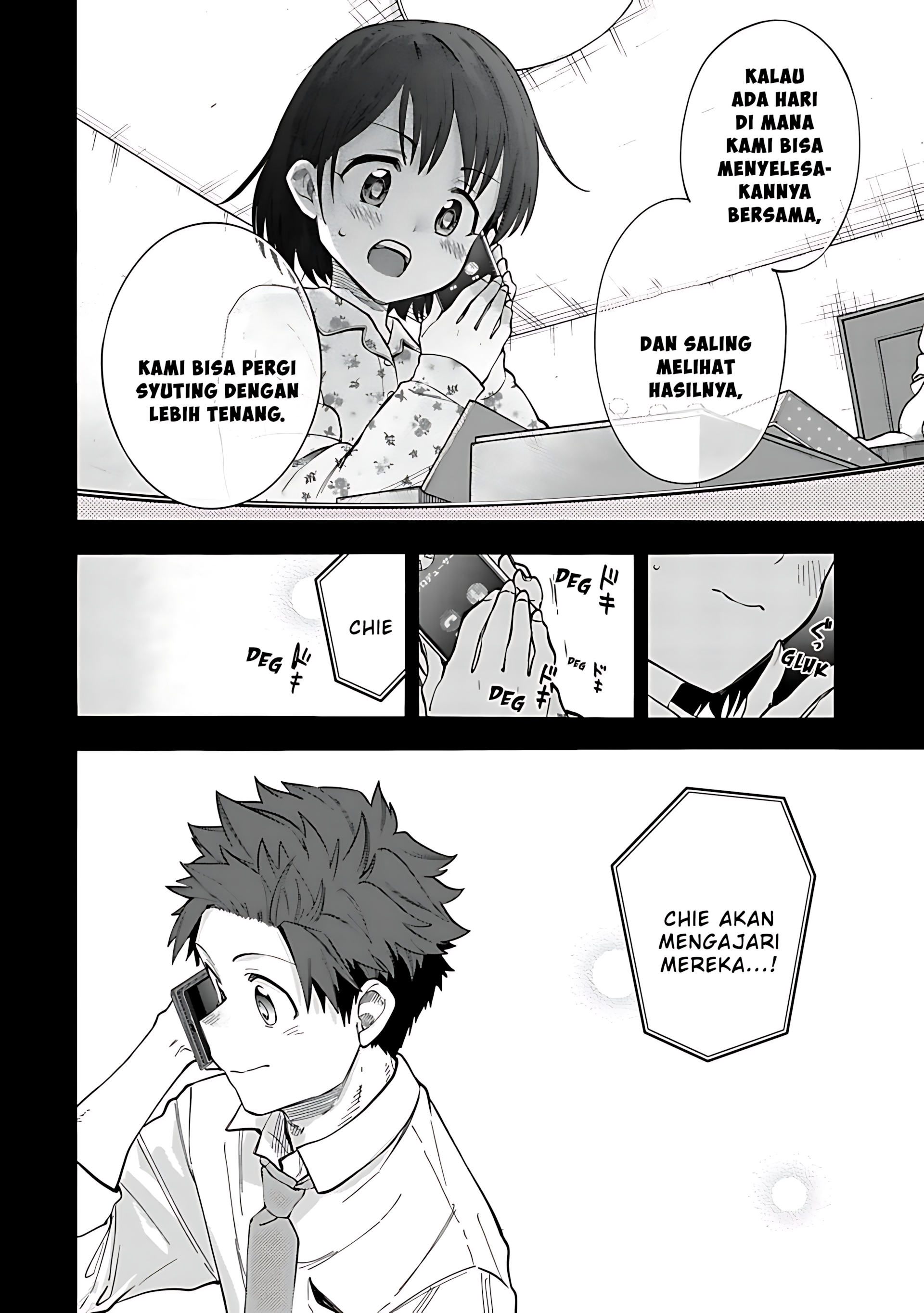 The iDOLM@STER Cinderella Girls: U149 Chapter 131 - halaman 6