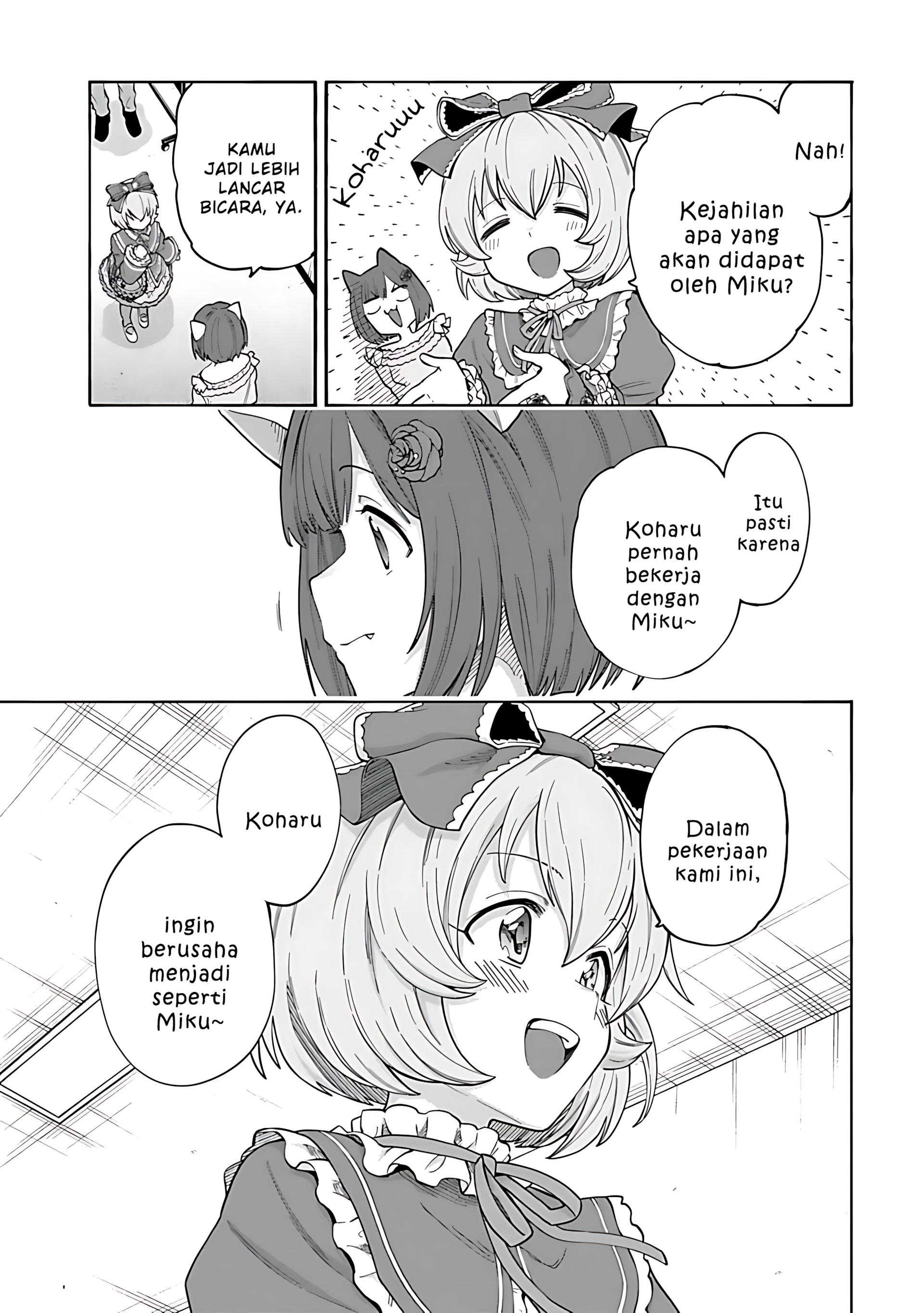 The iDOLM@STER Cinderella Girls: U149 Chapter 132 - halaman 13