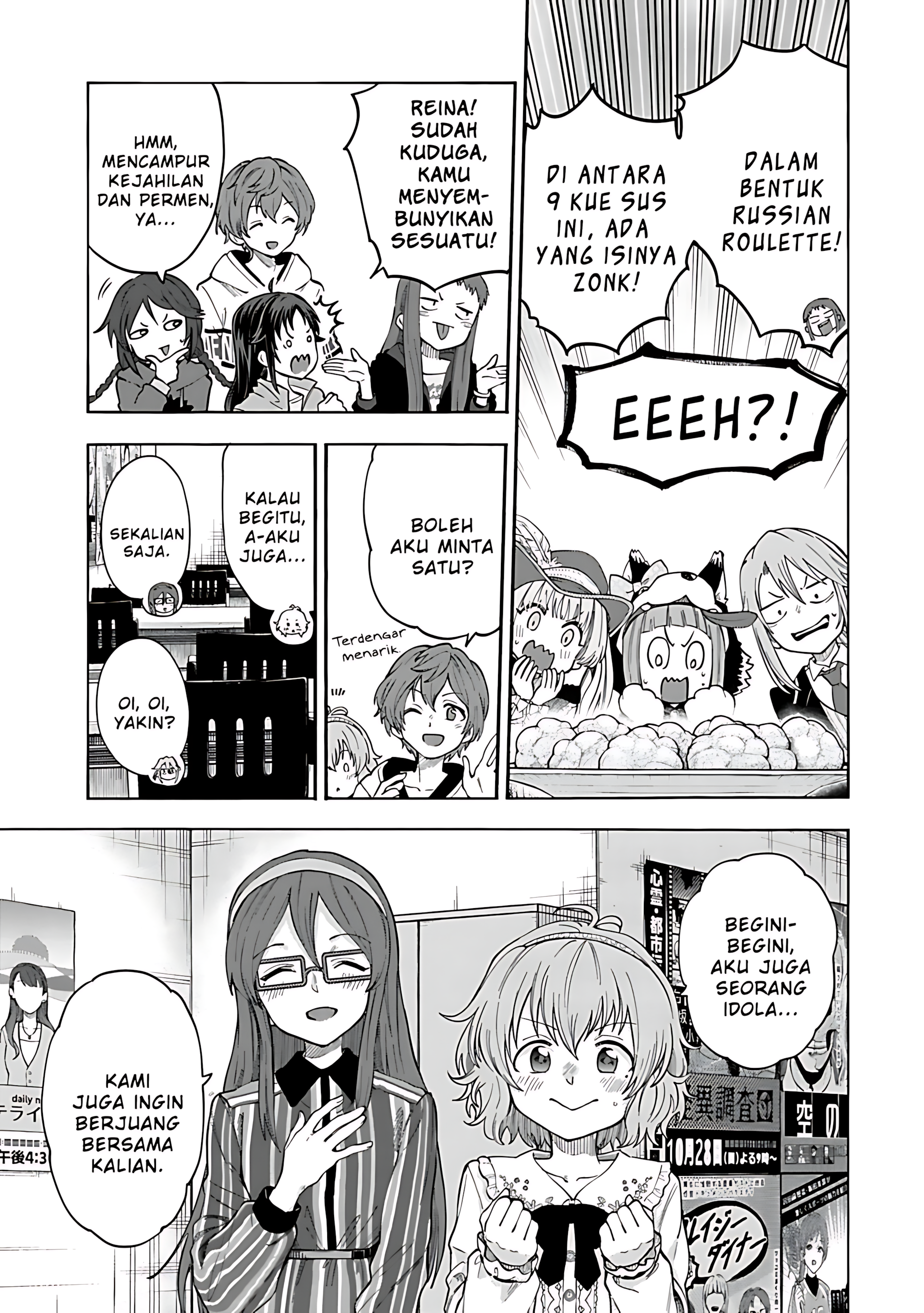 The iDOLM@STER Cinderella Girls: U149 Chapter 132 - halaman 17
