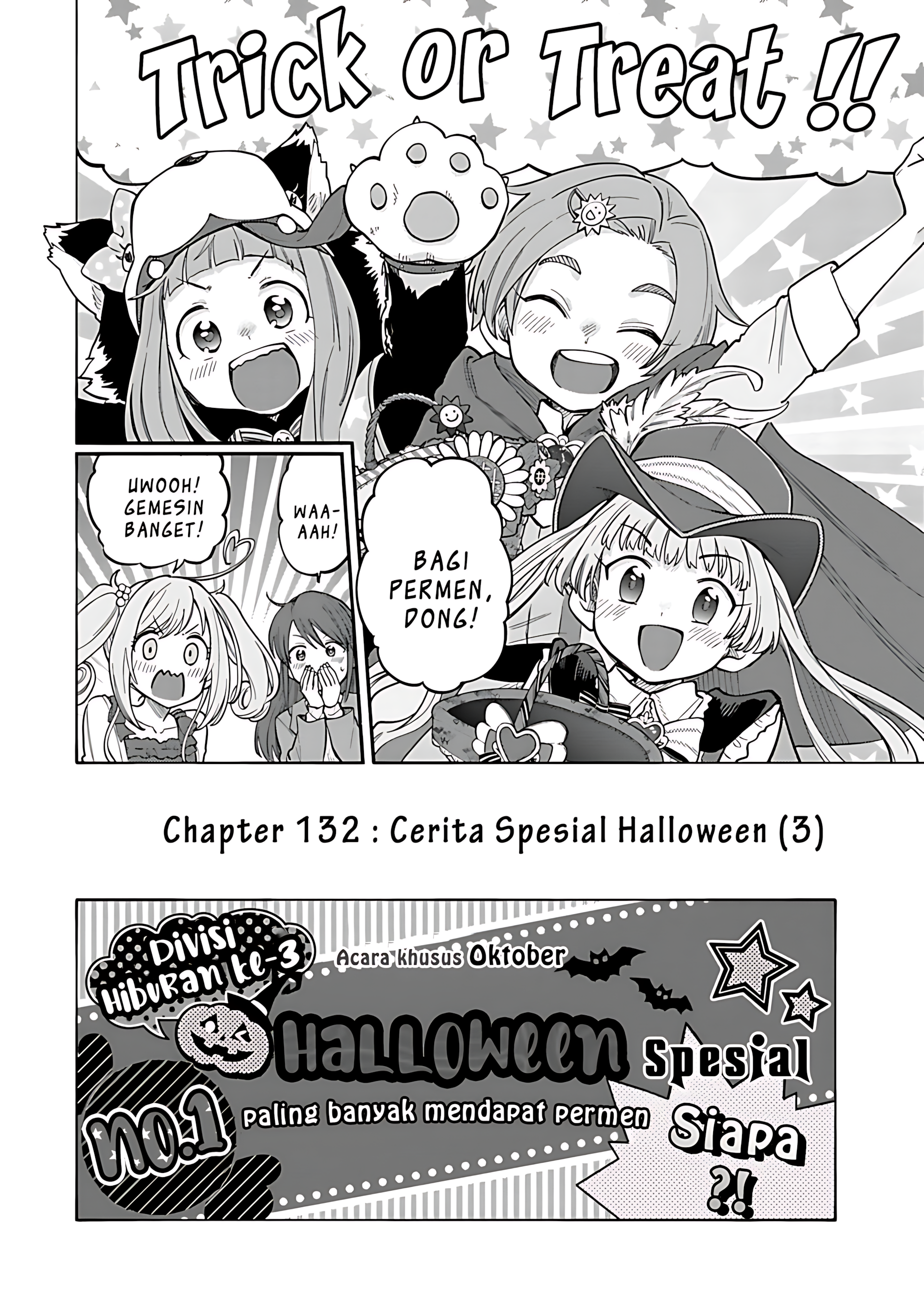 The iDOLM@STER Cinderella Girls: U149 Chapter 132 - halaman 2