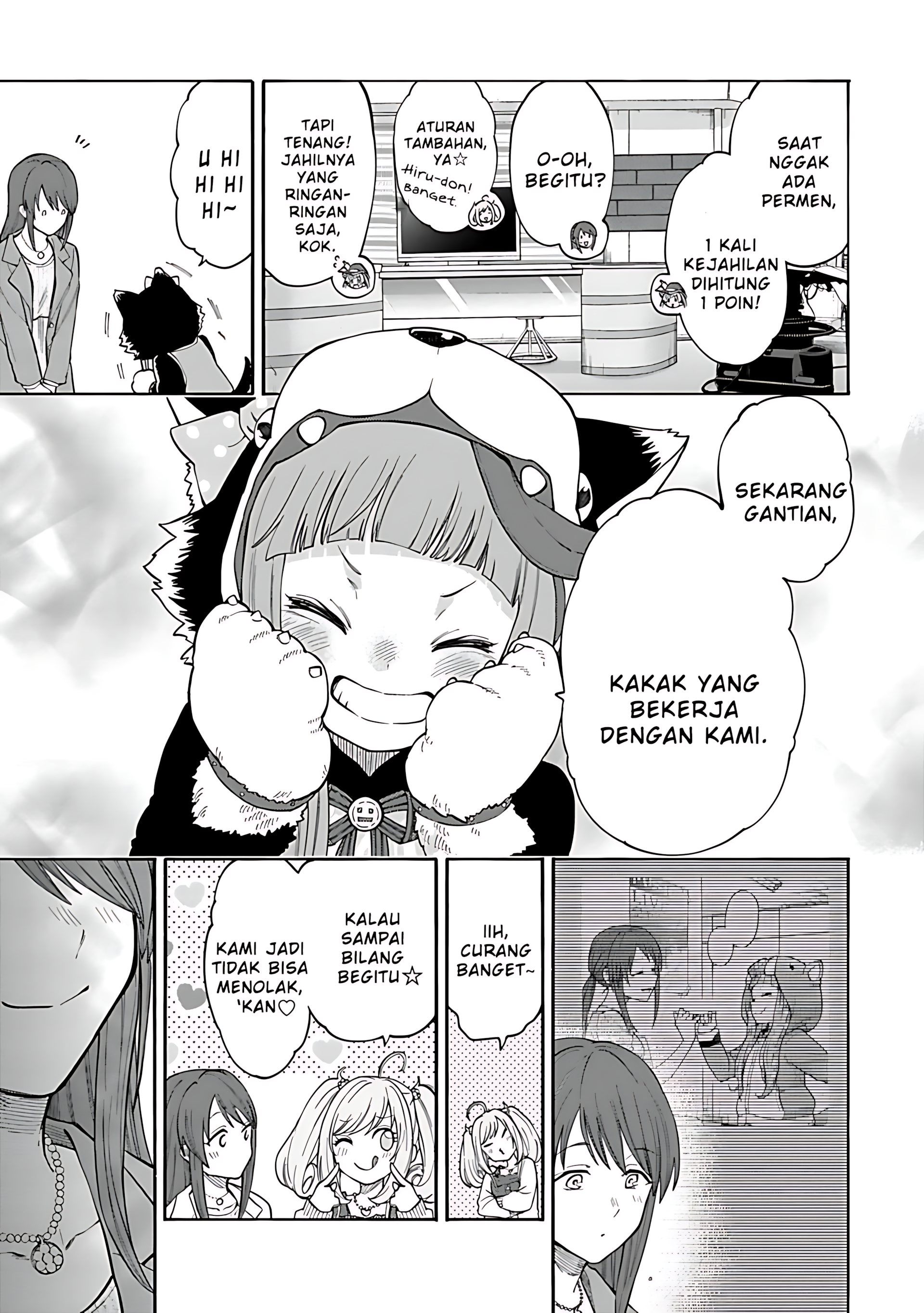 The iDOLM@STER Cinderella Girls: U149 Chapter 132 - halaman 5