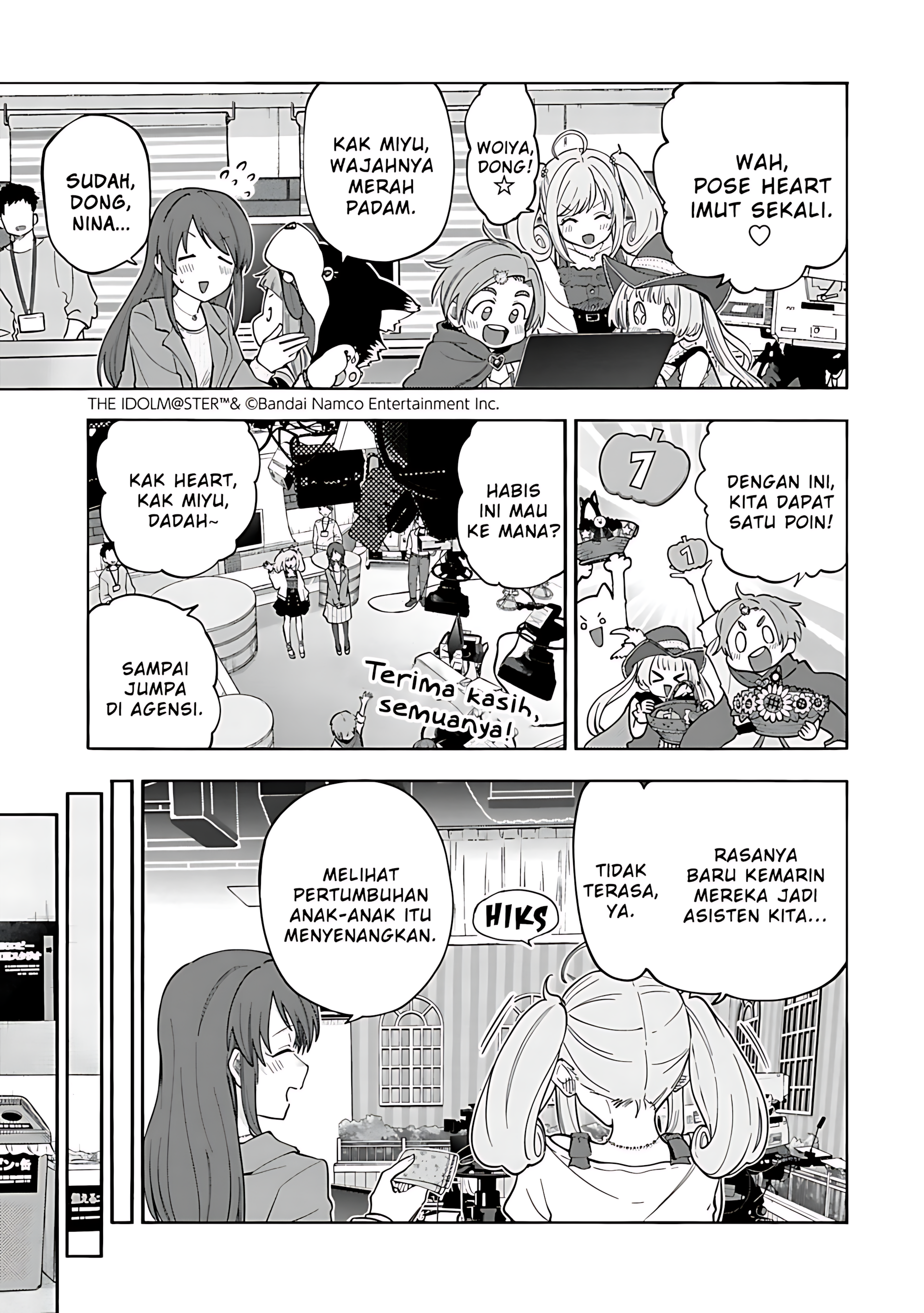 The iDOLM@STER Cinderella Girls: U149 Chapter 132 - halaman 7