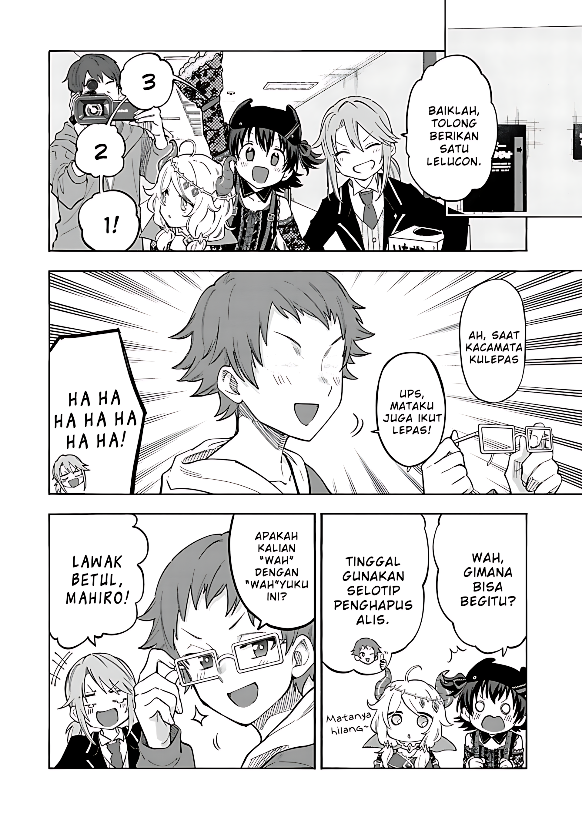The iDOLM@STER Cinderella Girls: U149 Chapter 132 - halaman 8