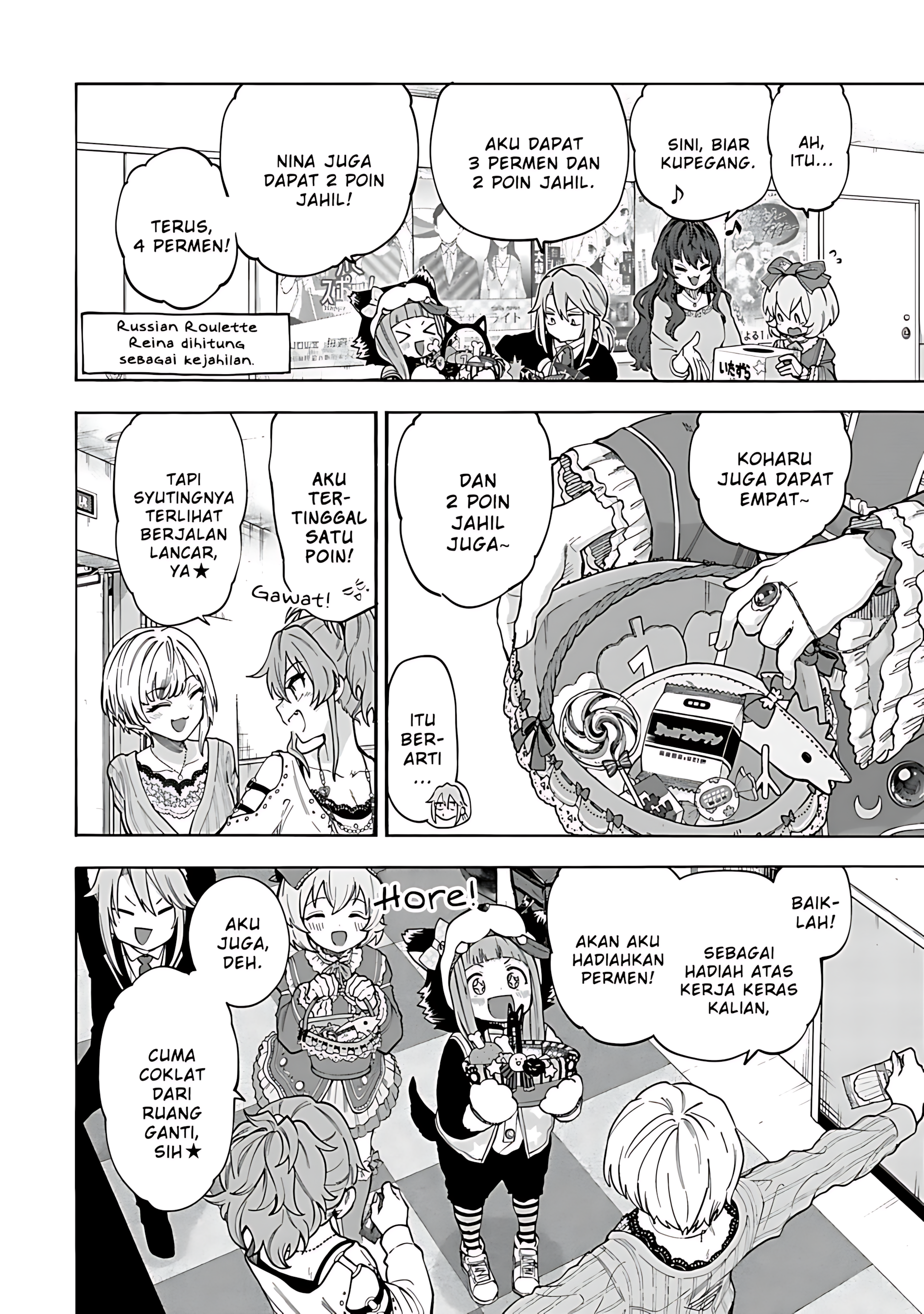 The iDOLM@STER Cinderella Girls: U149 Chapter 133 - halaman 13