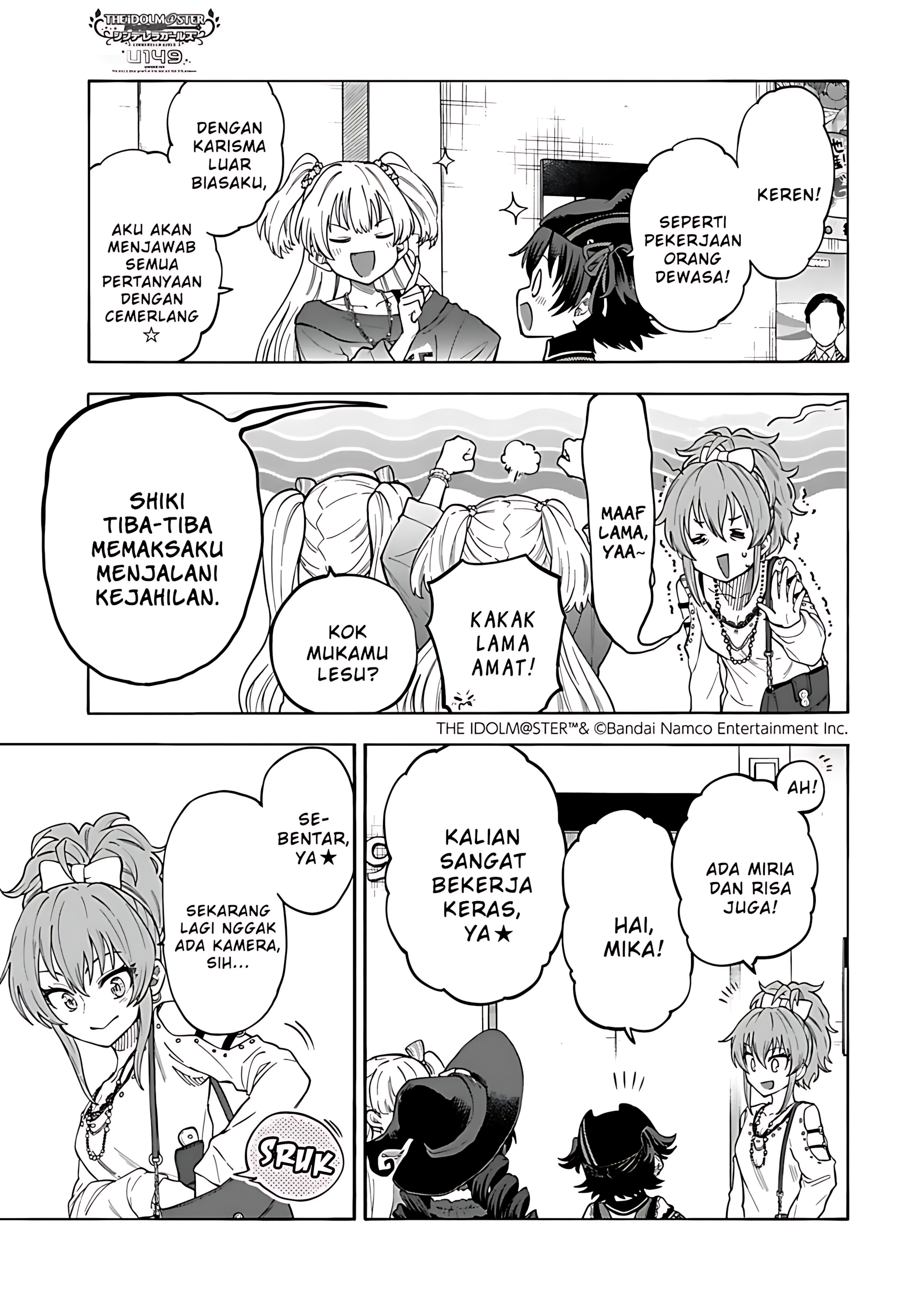 The iDOLM@STER Cinderella Girls: U149 Chapter 133 - halaman 18