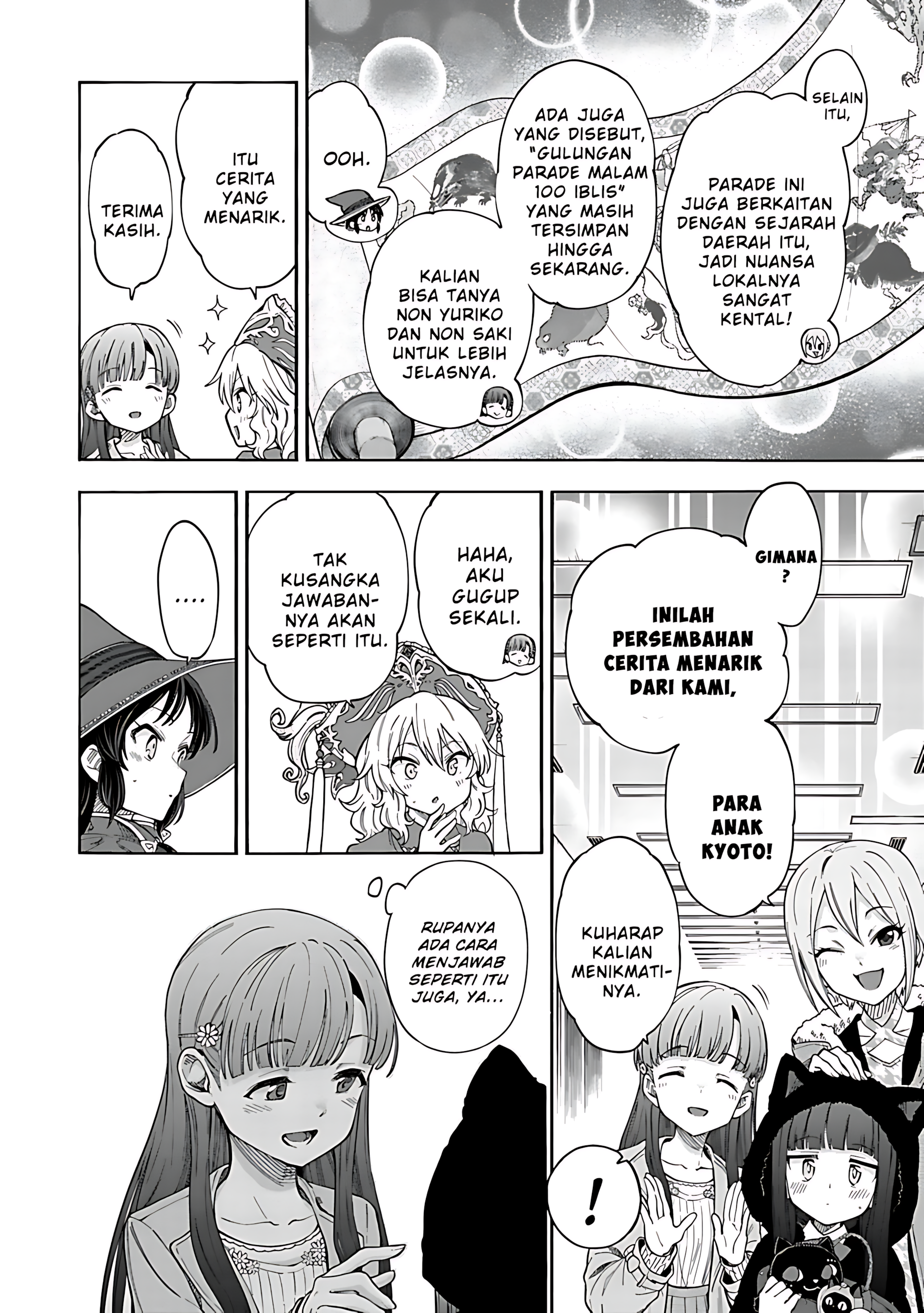 The iDOLM@STER Cinderella Girls: U149 Chapter 133 - halaman 5