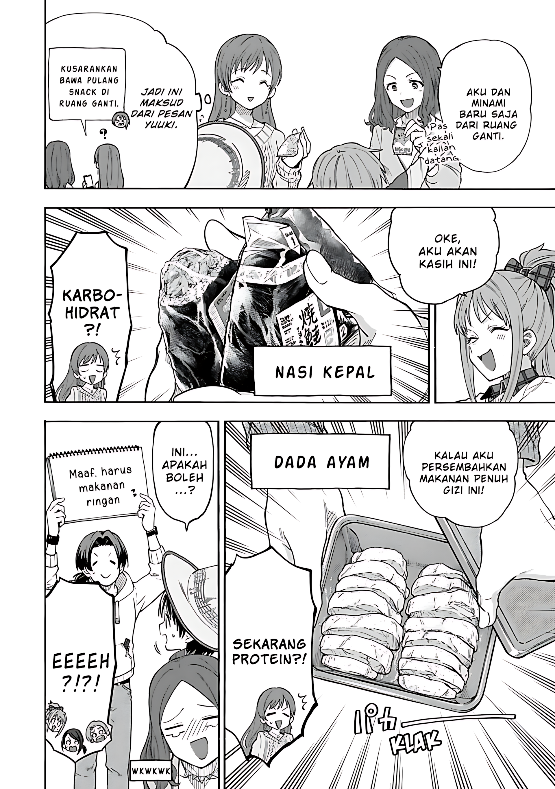 The iDOLM@STER Cinderella Girls: U149 Chapter 133 - halaman 9