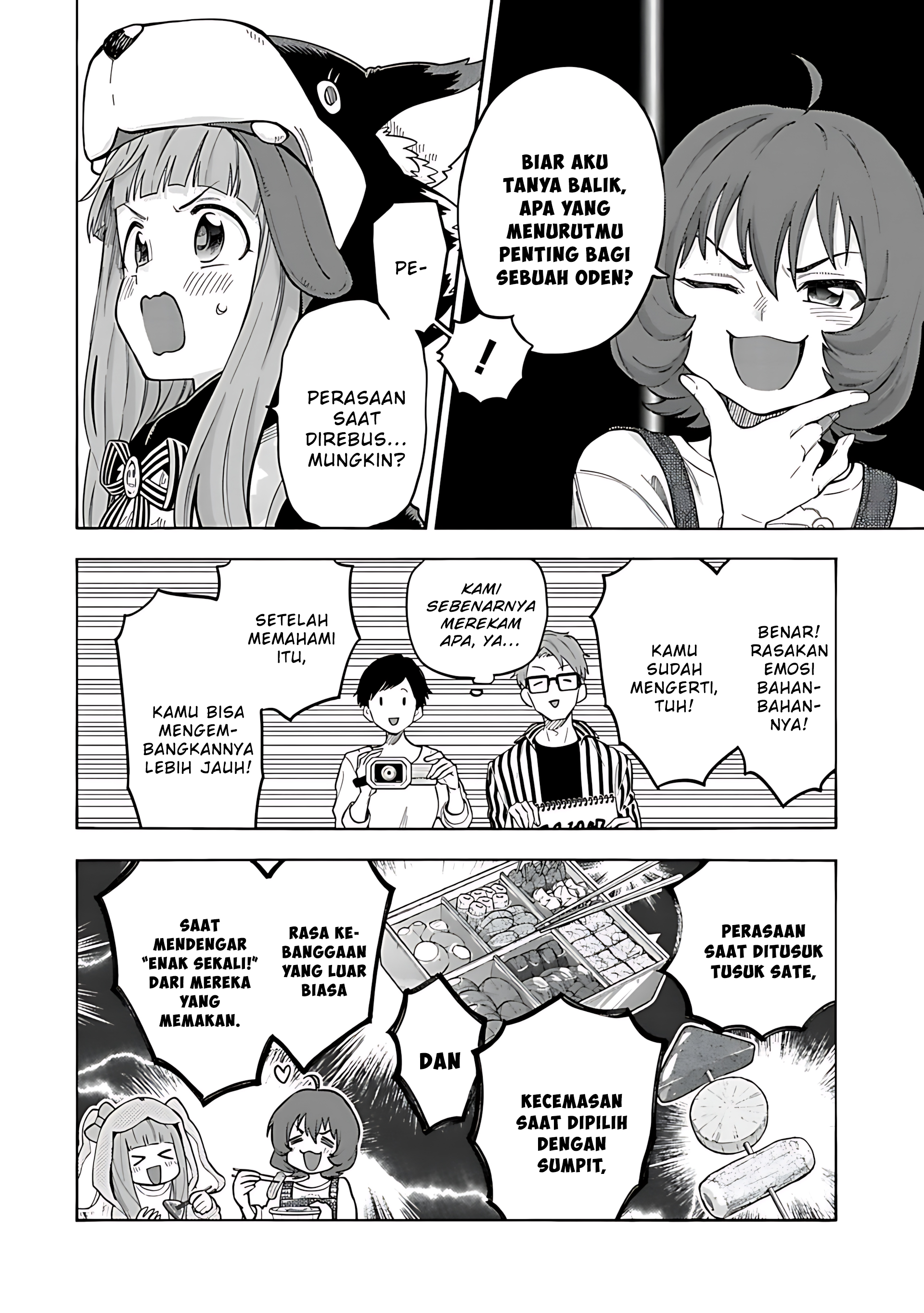 The iDOLM@STER Cinderella Girls: U149 Chapter 134 - halaman 16