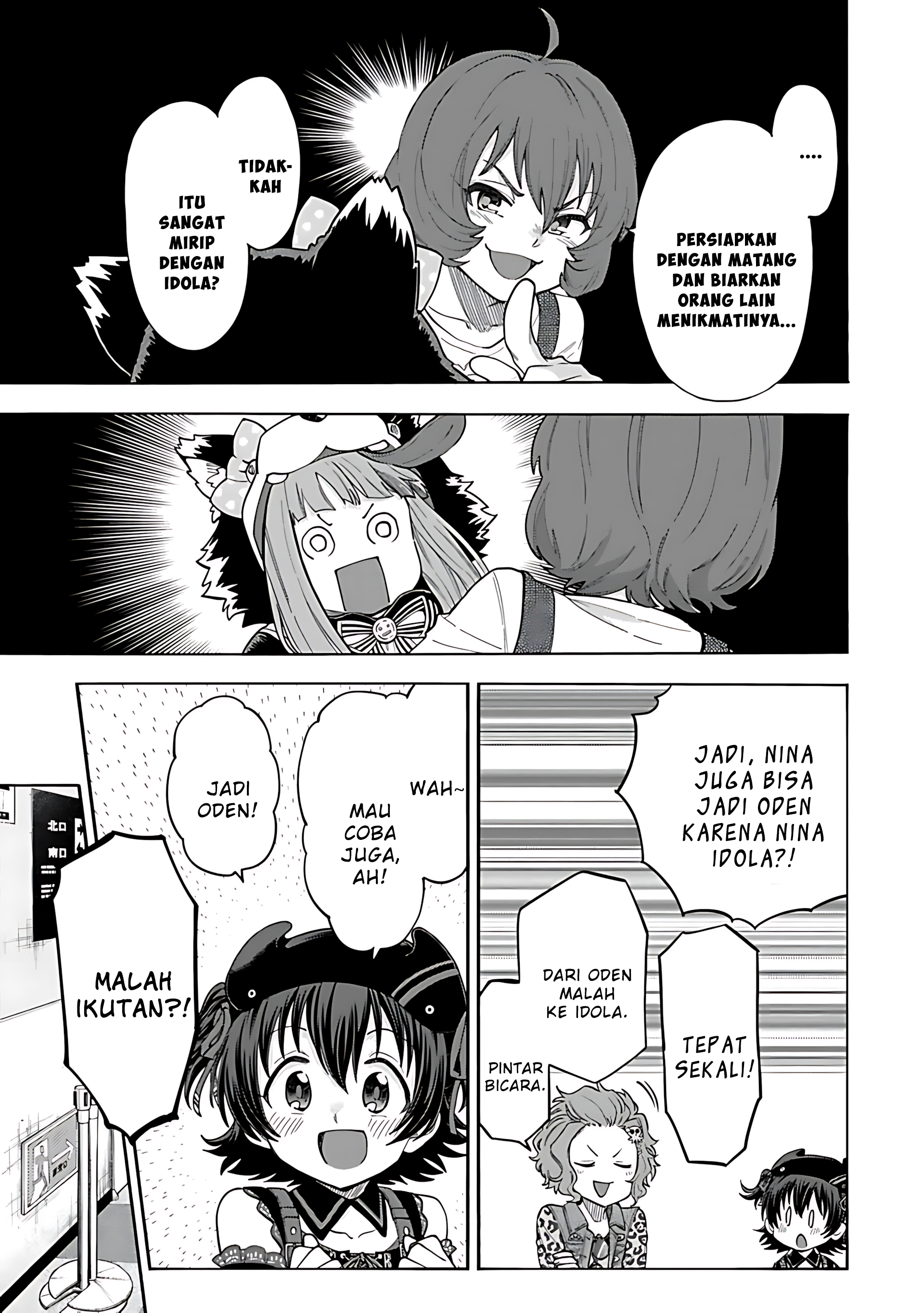 The iDOLM@STER Cinderella Girls: U149 Chapter 134 - halaman 17